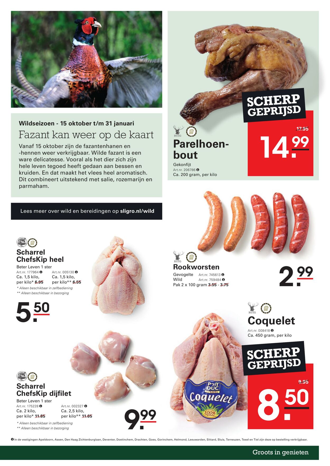 Folder Sligro 09.10.2025 - 27.10.2025