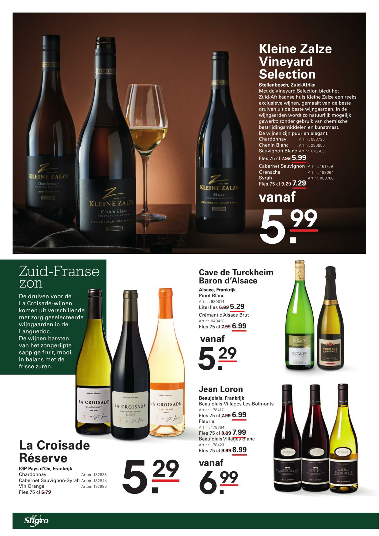 Folder Sligro 09.10.2025 - 27.10.2025