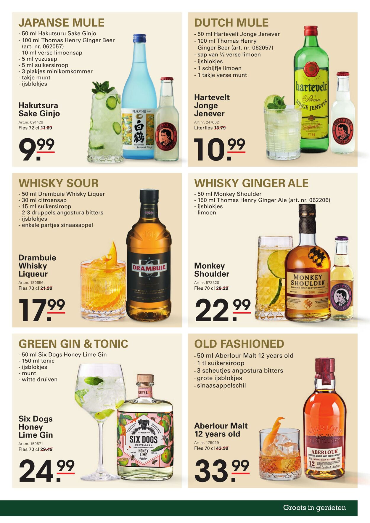 Folder Sligro 09.10.2025 - 27.10.2025