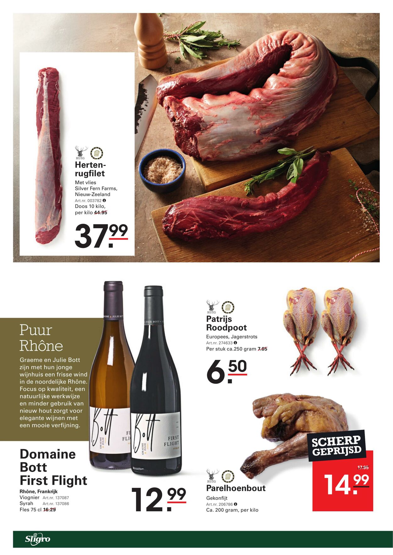 Folder Sligro 09.10.2025 - 27.10.2025