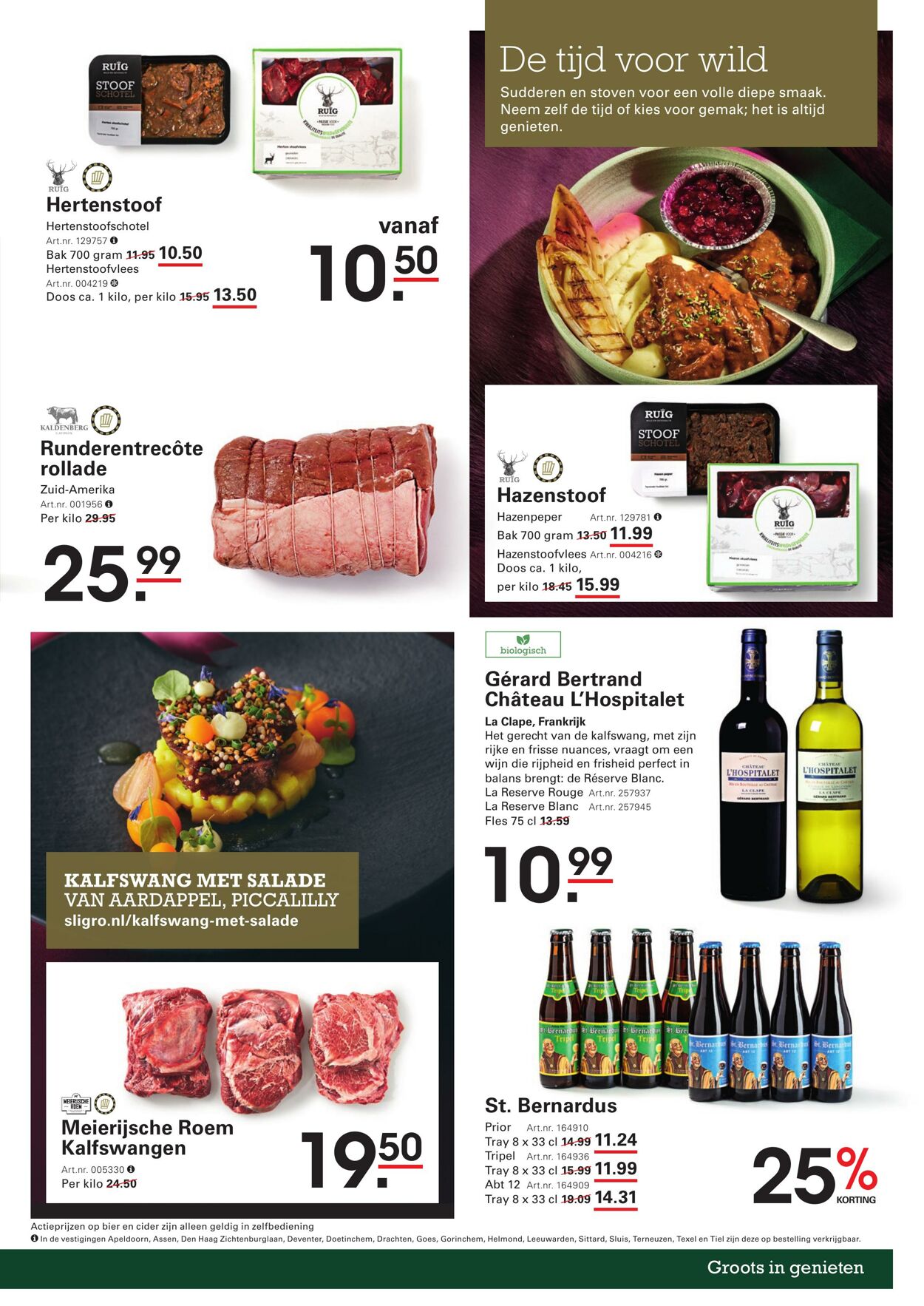 Folder Sligro 09.10.2025 - 27.10.2025