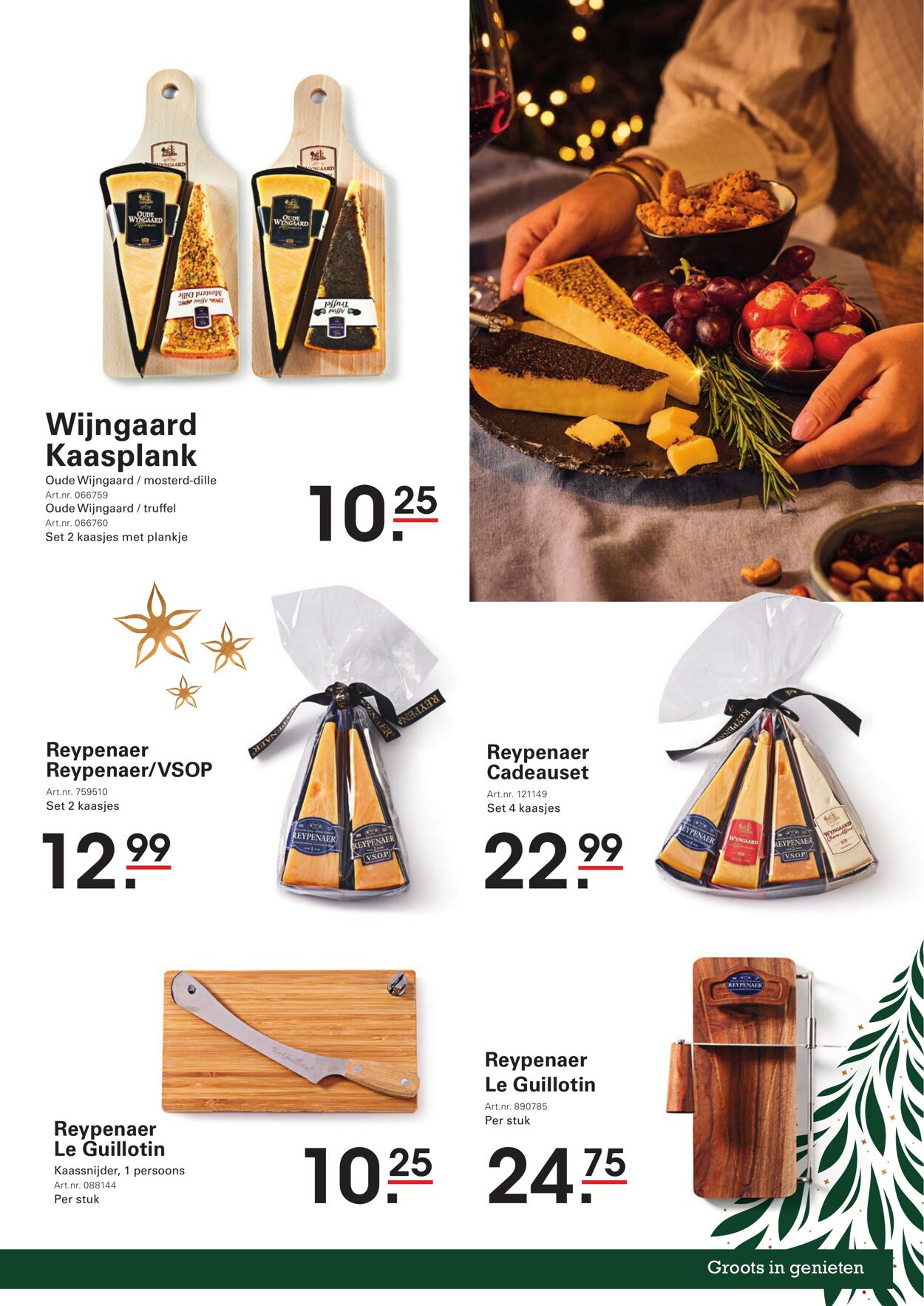 Folder Sligro 18.11.2025 - 31.12.2025
