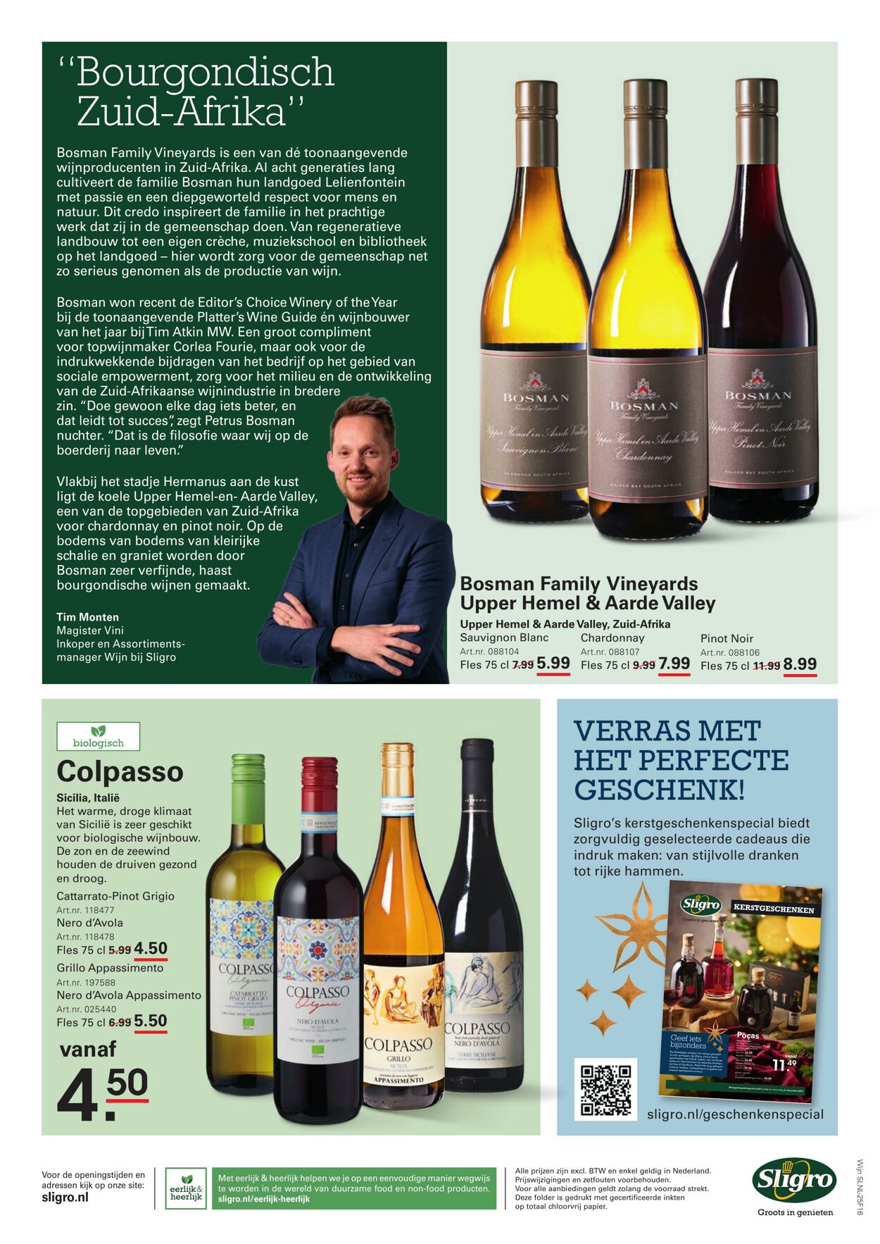 Folder Sligro 20.11.2025 - 08.12.2025