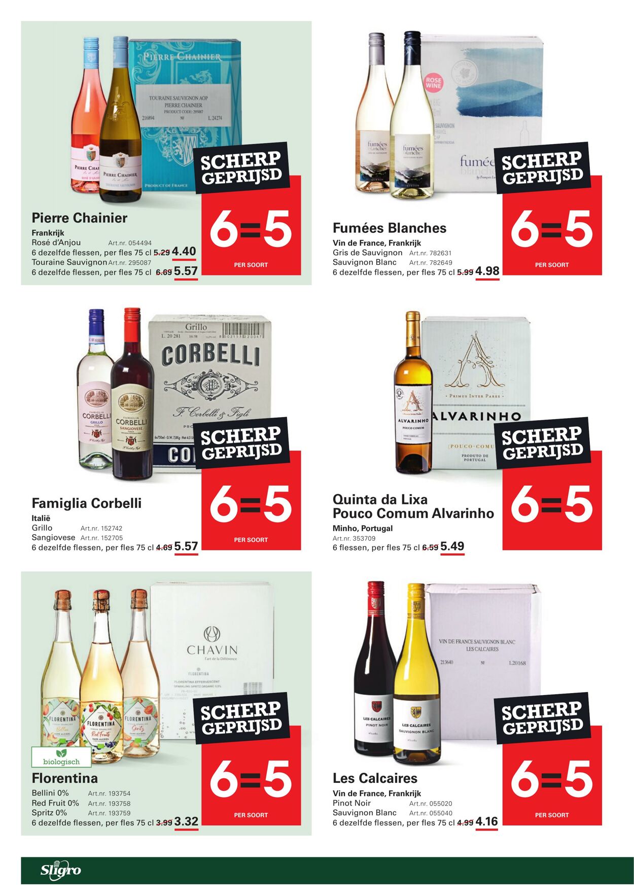 Folder Sligro 20.11.2025 - 08.12.2025
