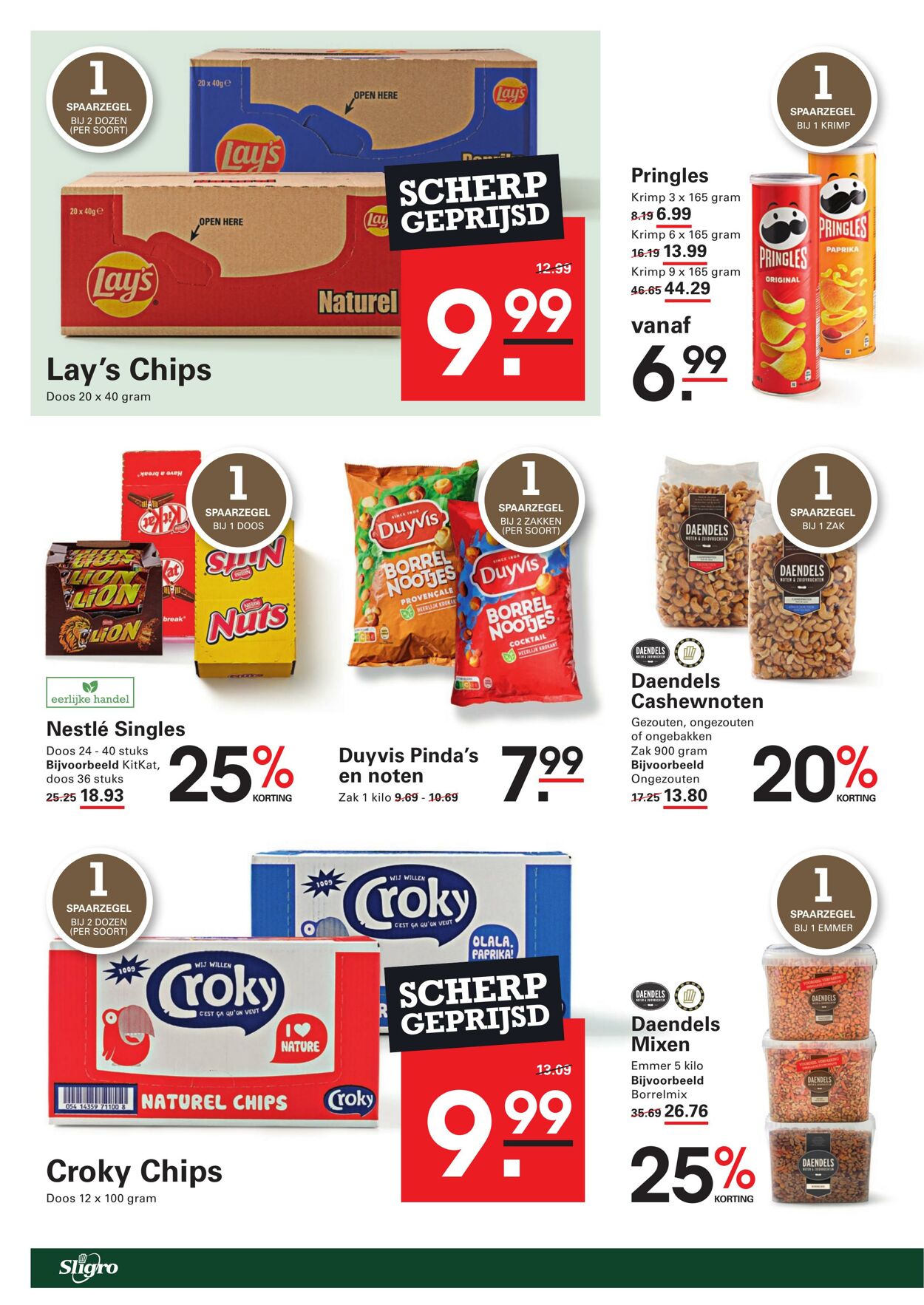 Folder Sligro 30.10.2025 - 17.11.2025
