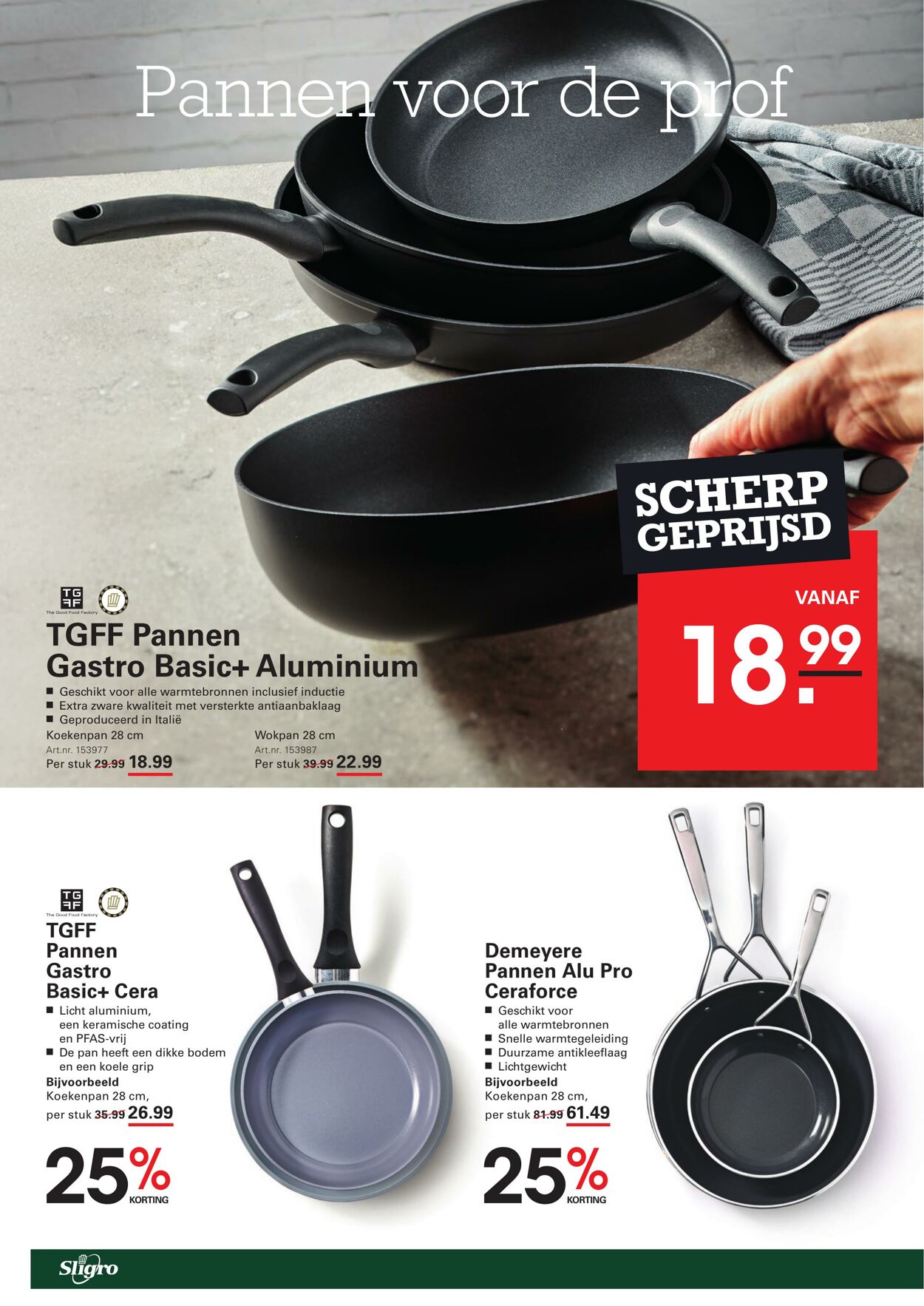 Folder Sligro 30.10.2025 - 17.11.2025
