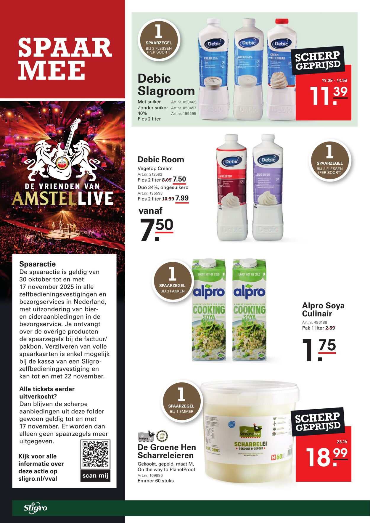 Folder Sligro 30.10.2025 - 17.11.2025