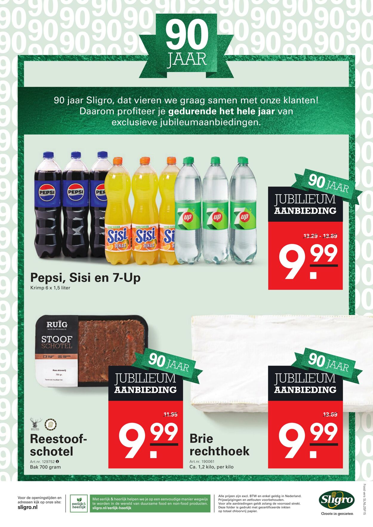 Folder Sligro 30.10.2025 - 17.11.2025