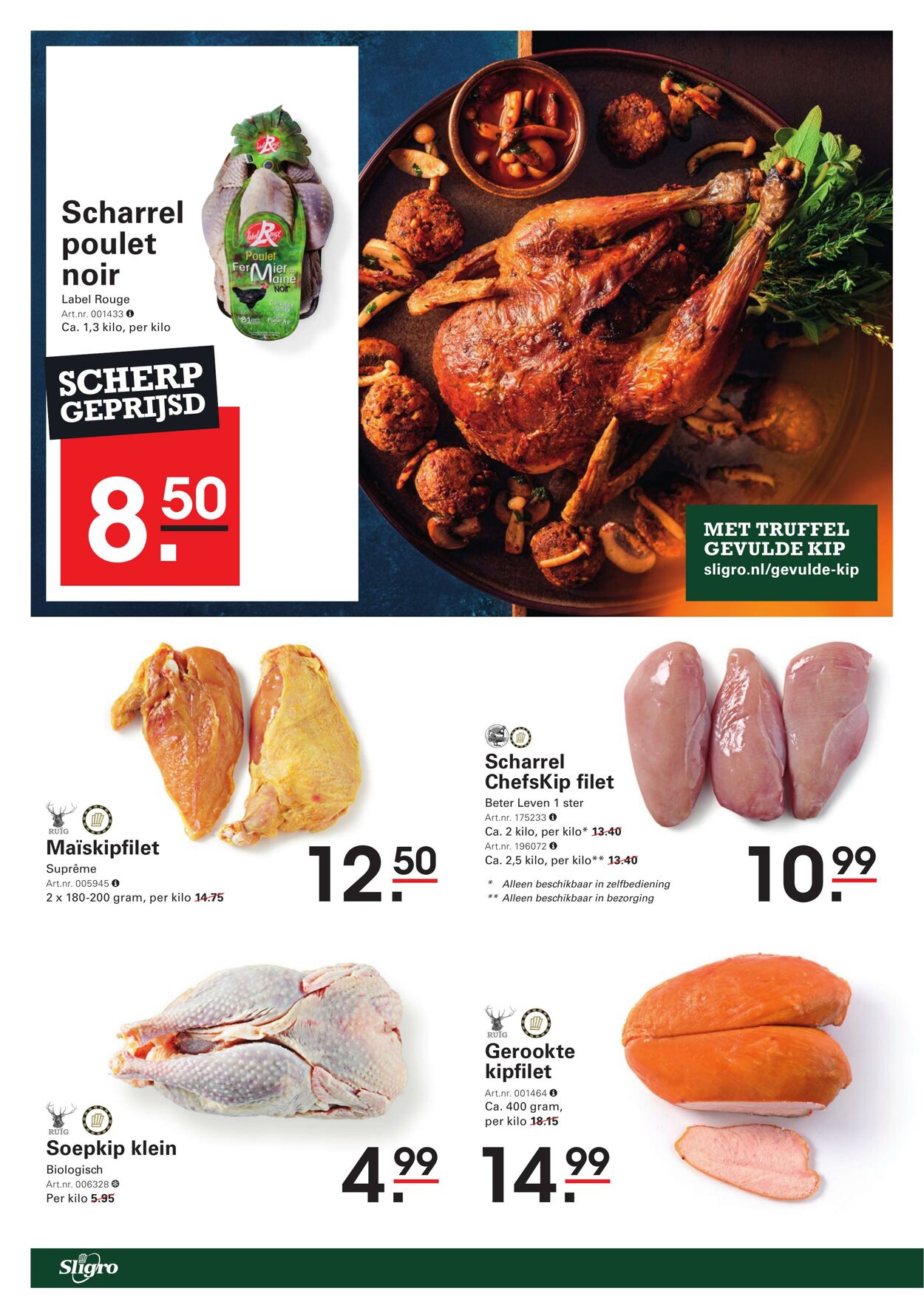 Folder Sligro 30.10.2025 - 17.11.2025