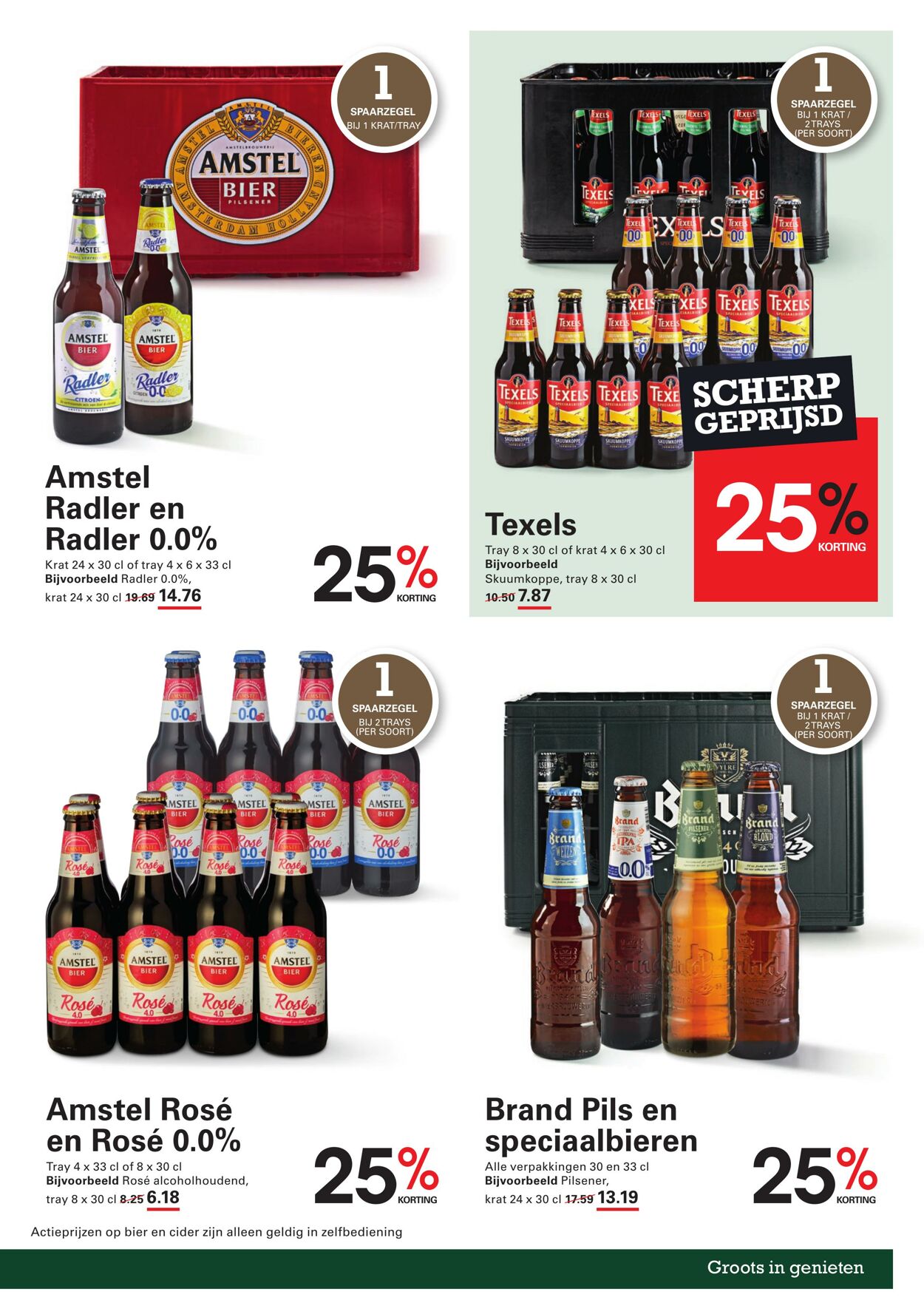 Folder Sligro 30.10.2025 - 17.11.2025