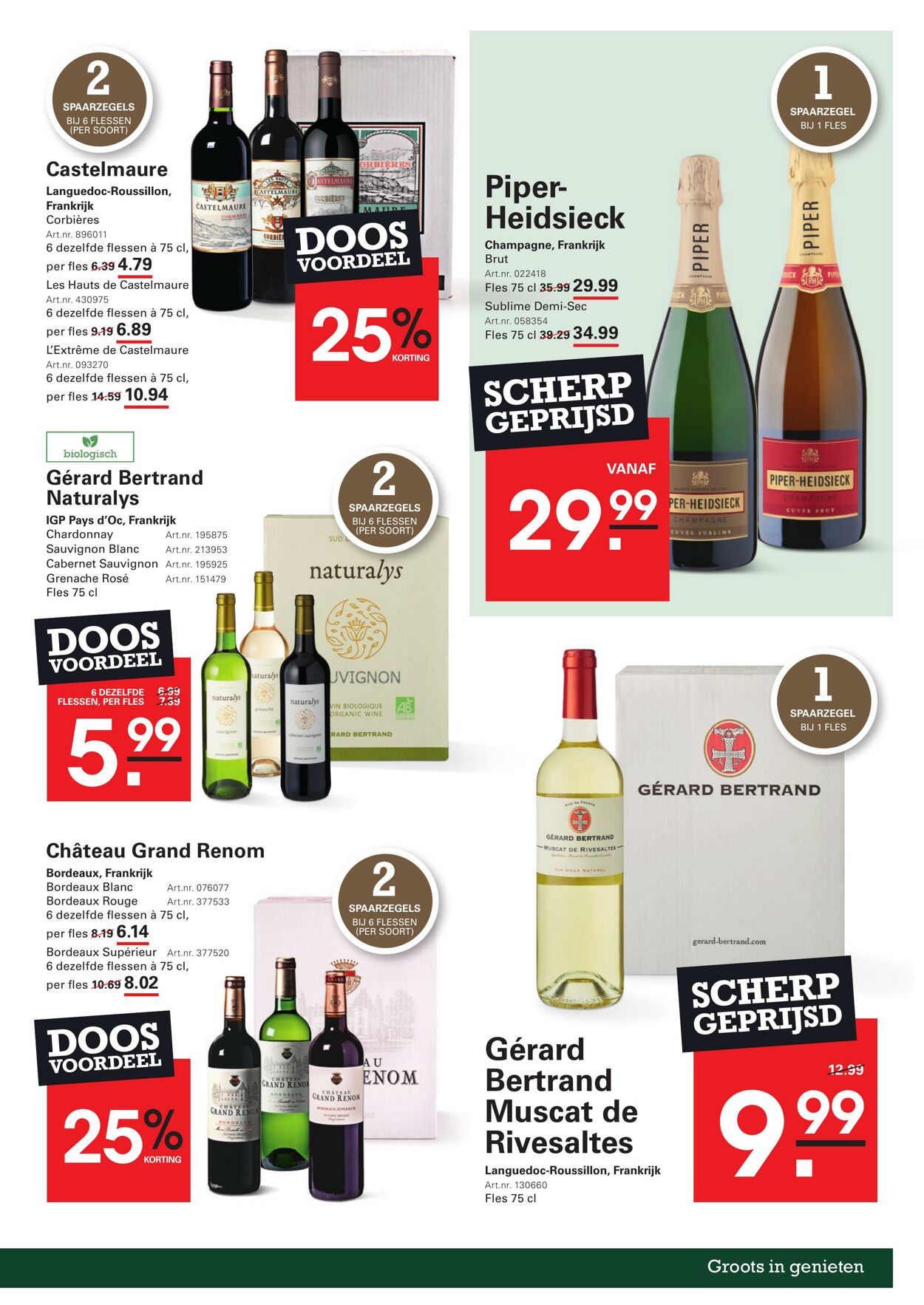 Folder Sligro 30.10.2025 - 17.11.2025