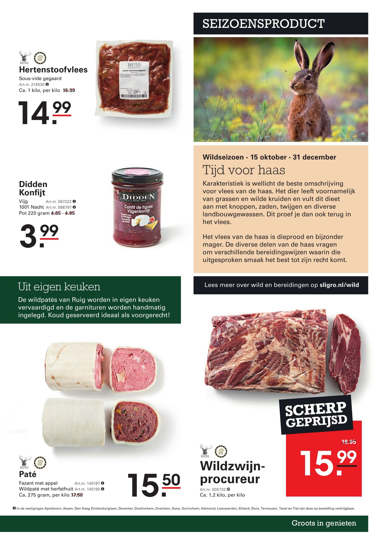 Folder Sligro 30.10.2025 - 17.11.2025