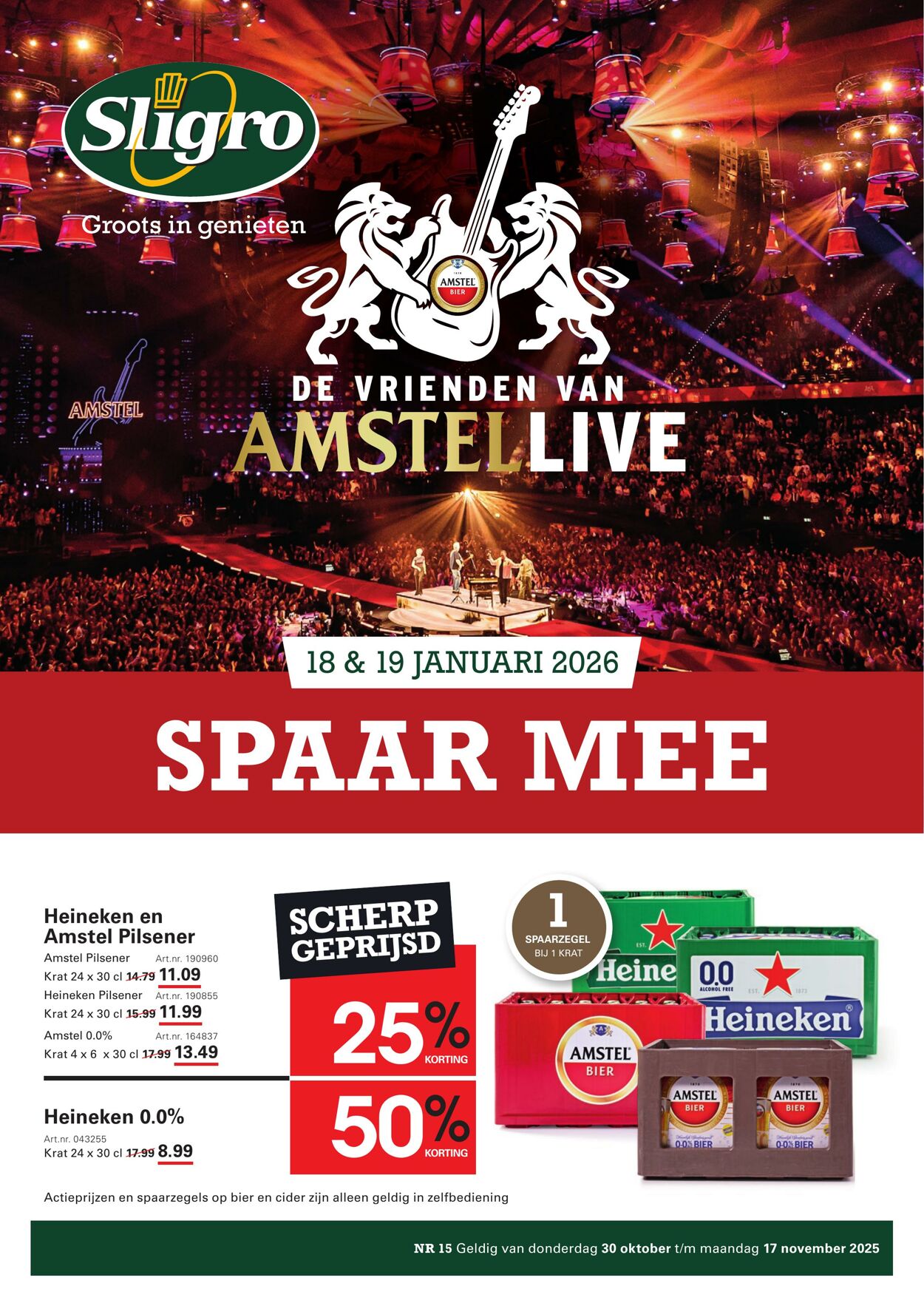 Folder Sligro 30.10.2025 - 17.11.2025