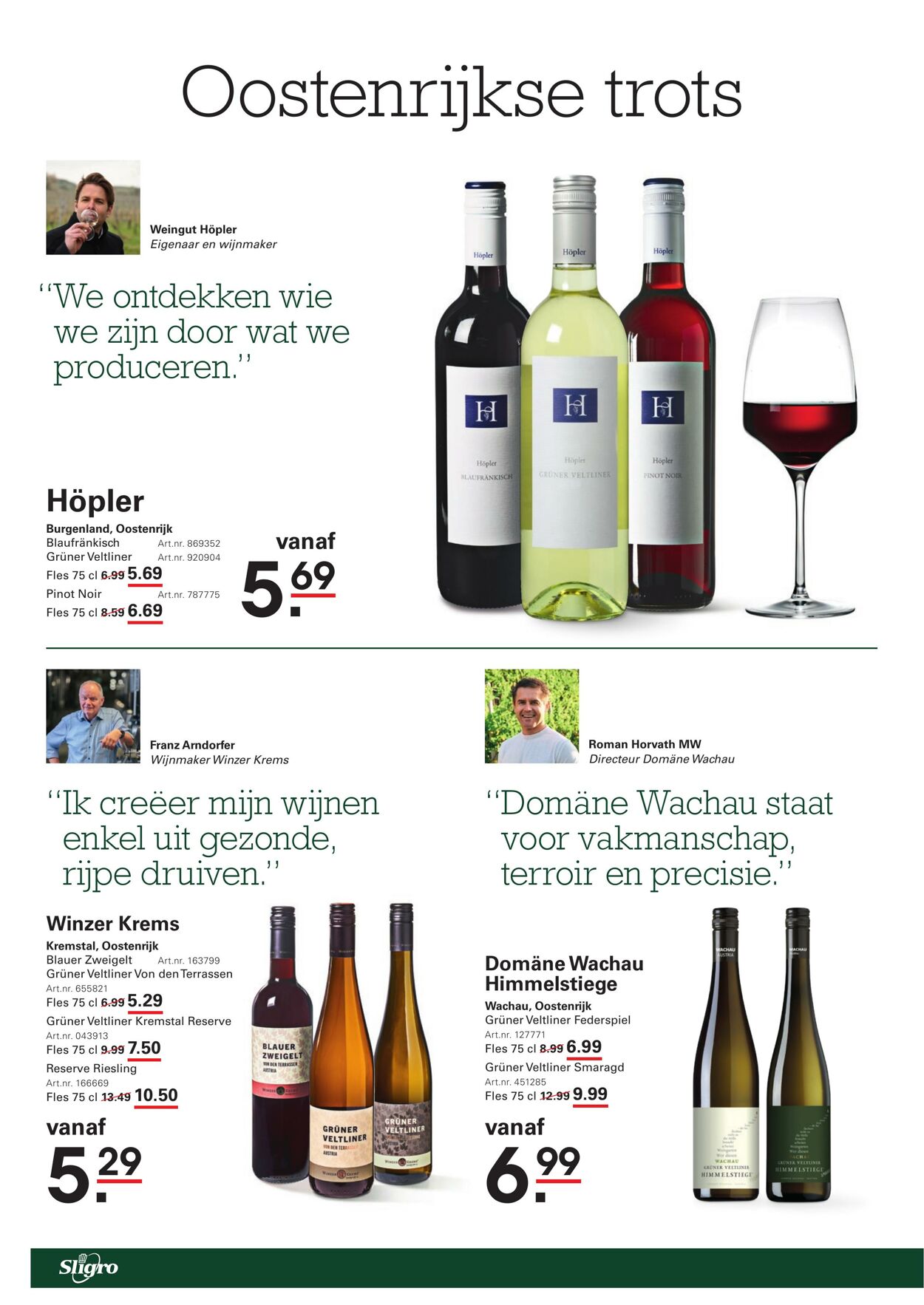 Folder Sligro 30.10.2025 - 17.11.2025