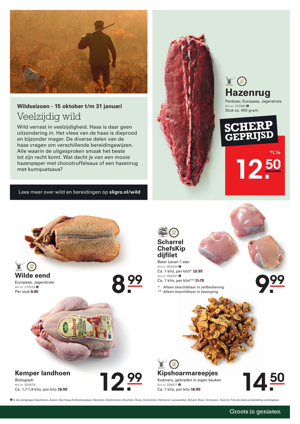 Folder Sligro 20.11.2025 - 08.12.2025
