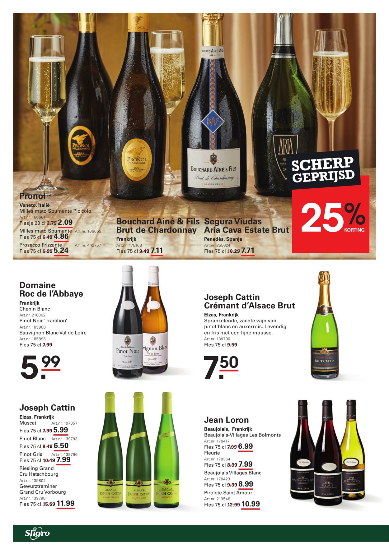 Folder Sligro 20.11.2025 - 08.12.2025