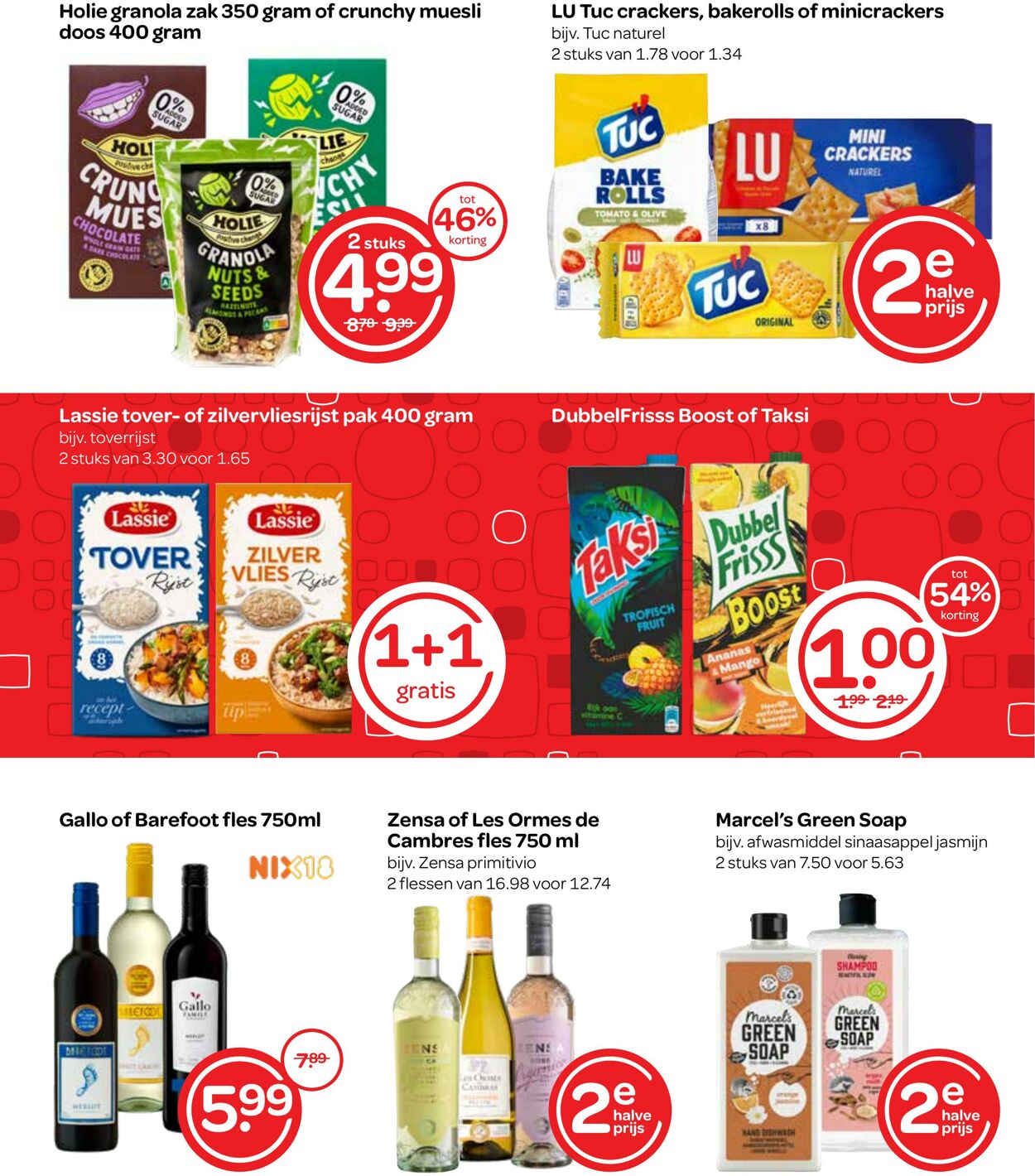 Folder Spar 17.07.2024 - 30.07.2024