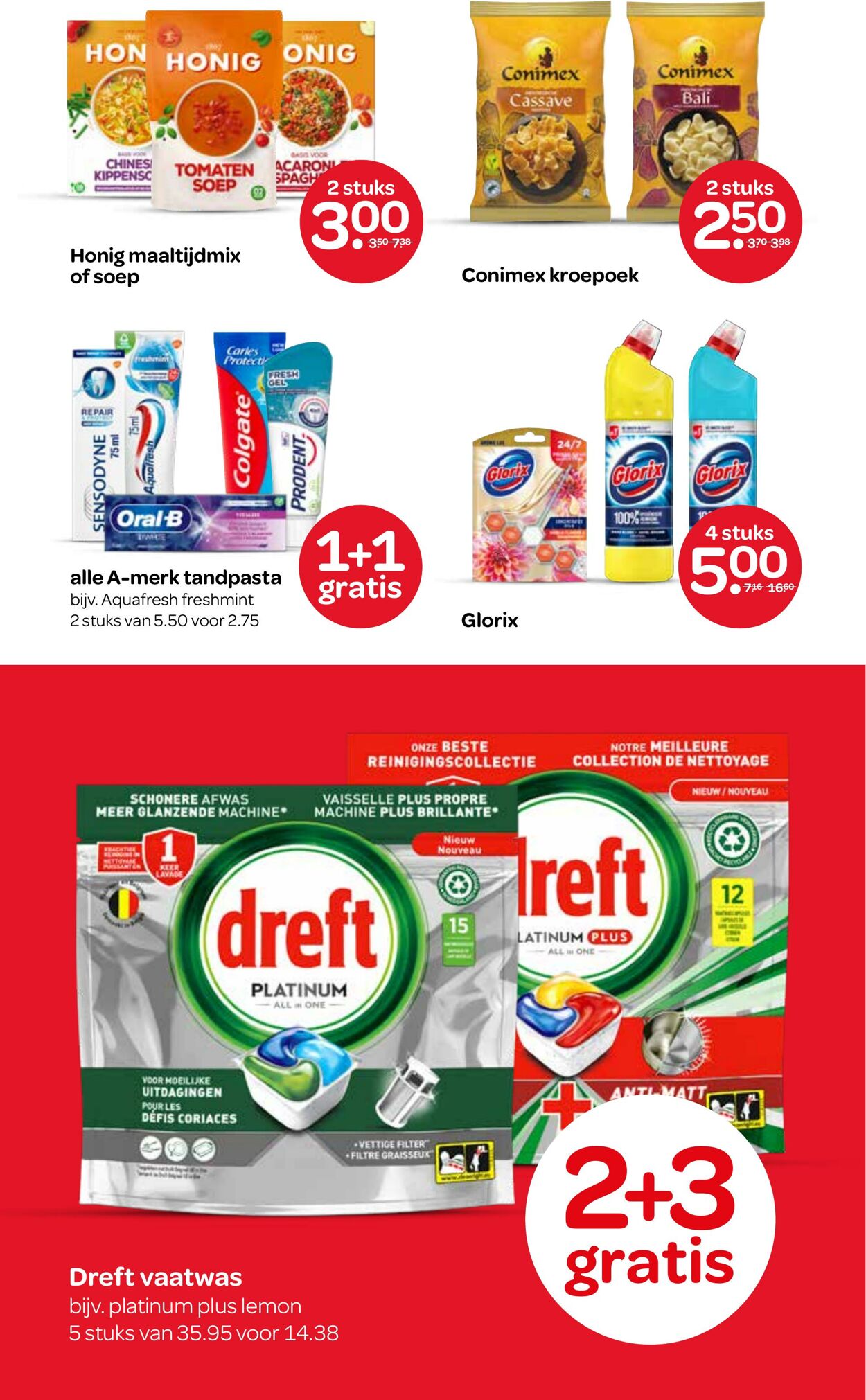 Folder Spar 14.08.2024 - 27.08.2024