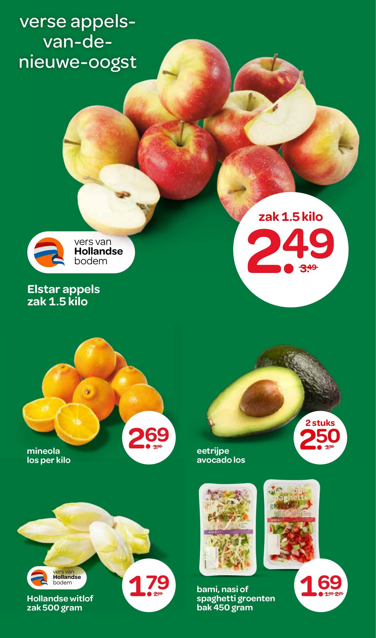 Folder Spar 04.09.2024 - 17.09.2024