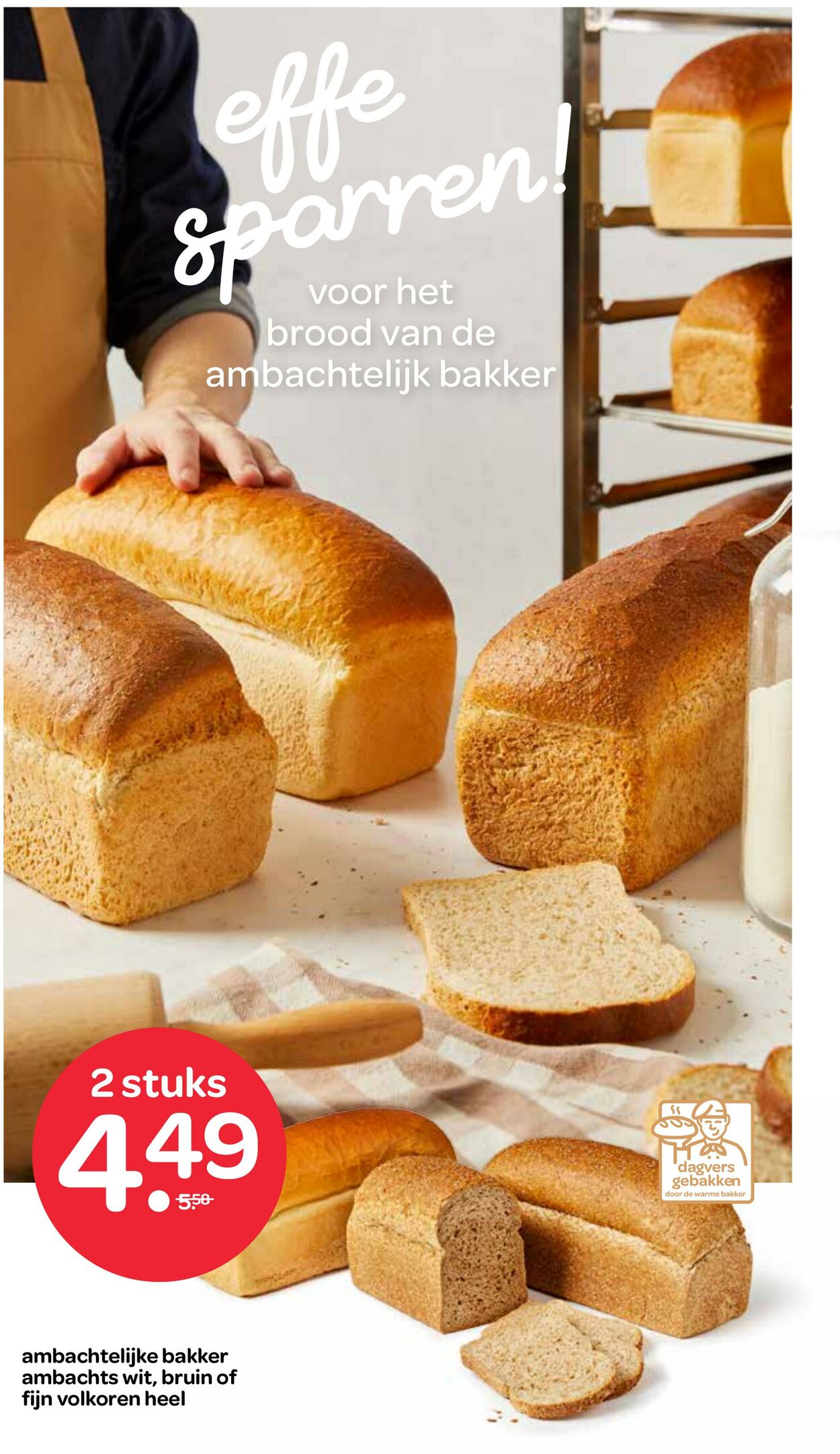 Folder Spar 04.06.2025 - 17.06.2025