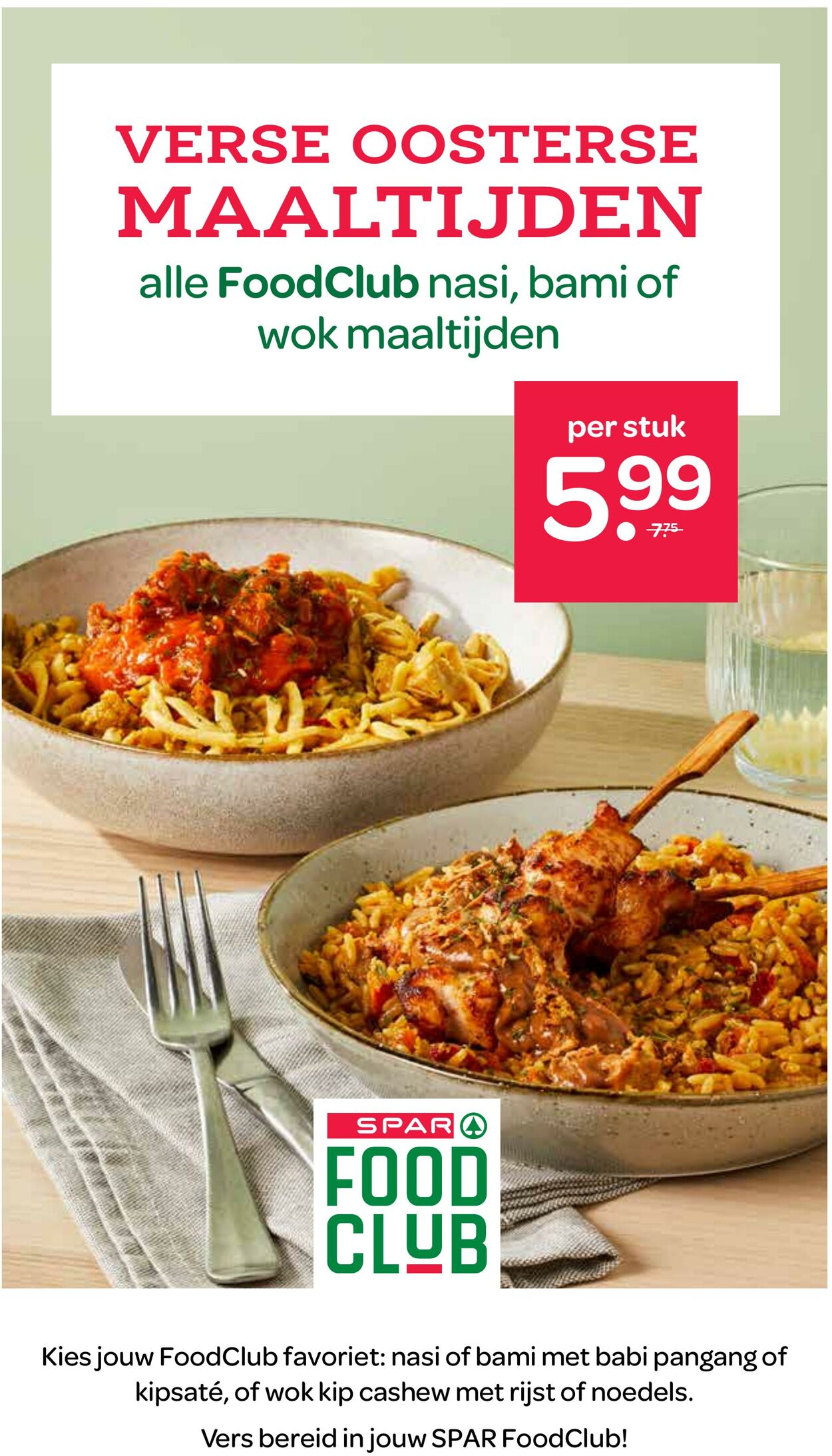 Folder Spar 18.06.2025 - 01.07.2025