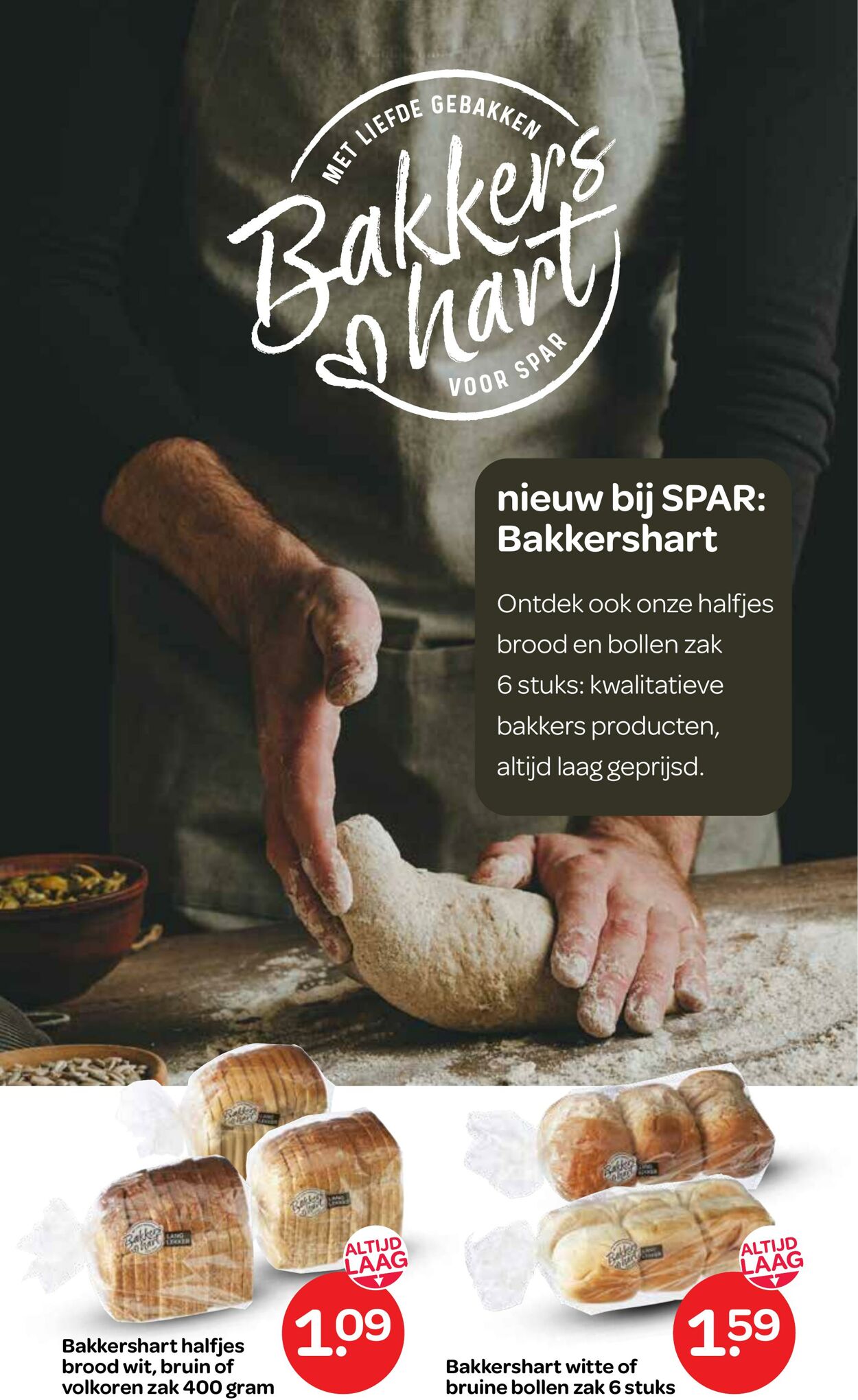 Folder Spar 25.06.2025 - 08.07.2025