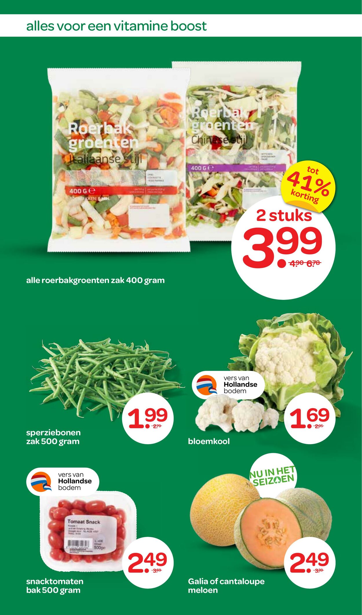 Folder Spar 09.07.2025 - 22.07.2025