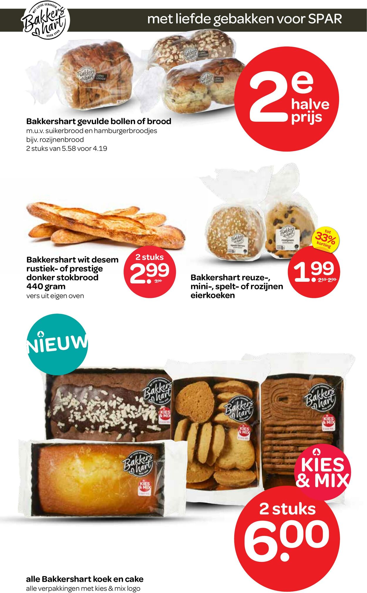 Folder Spar 09.07.2025 - 22.07.2025