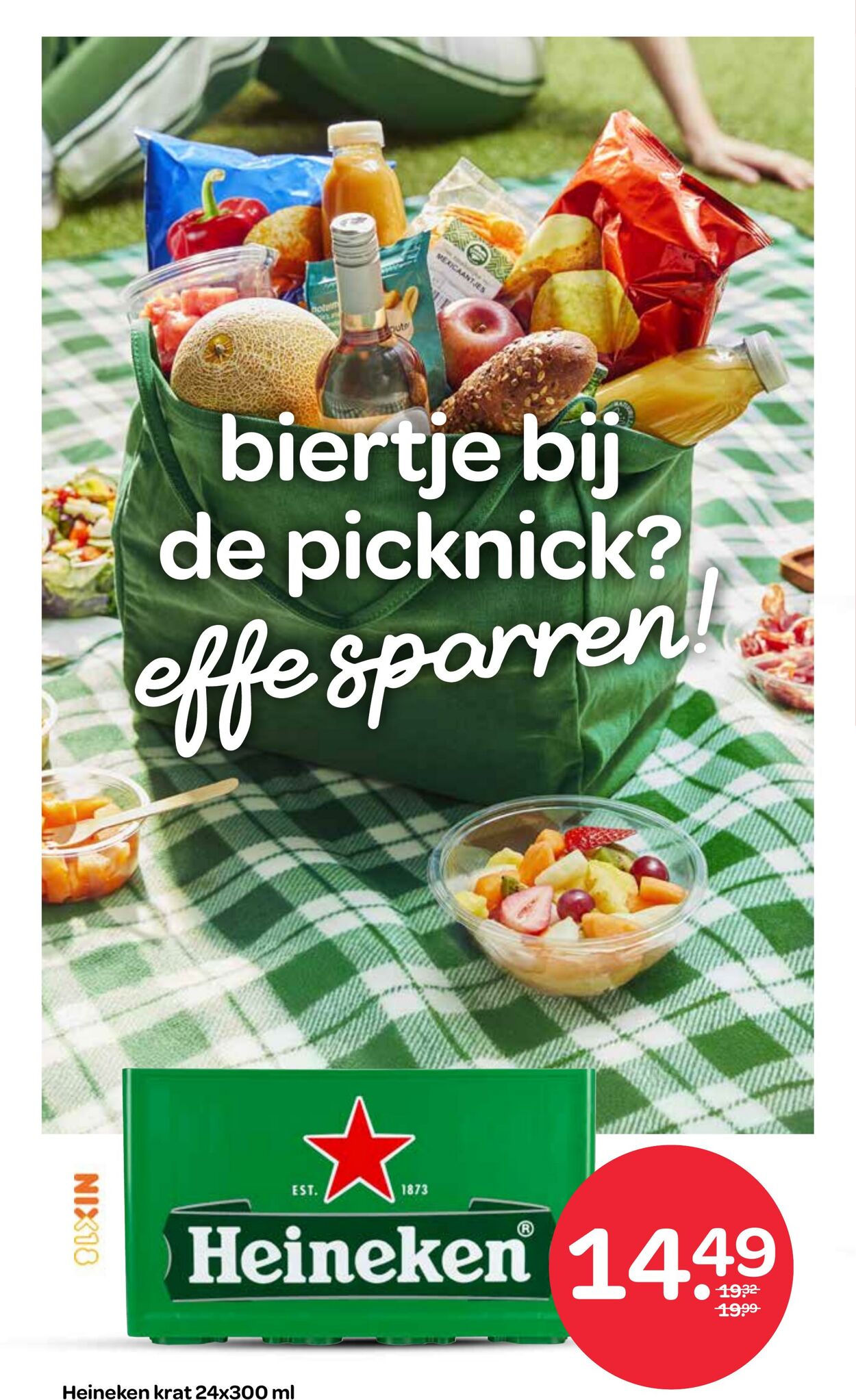 Folder Spar 16.07.2025 - 29.07.2025