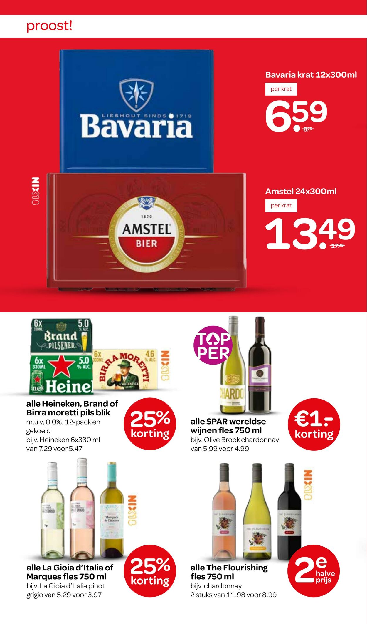 Folder Spar 23.07.2025 - 05.08.2025