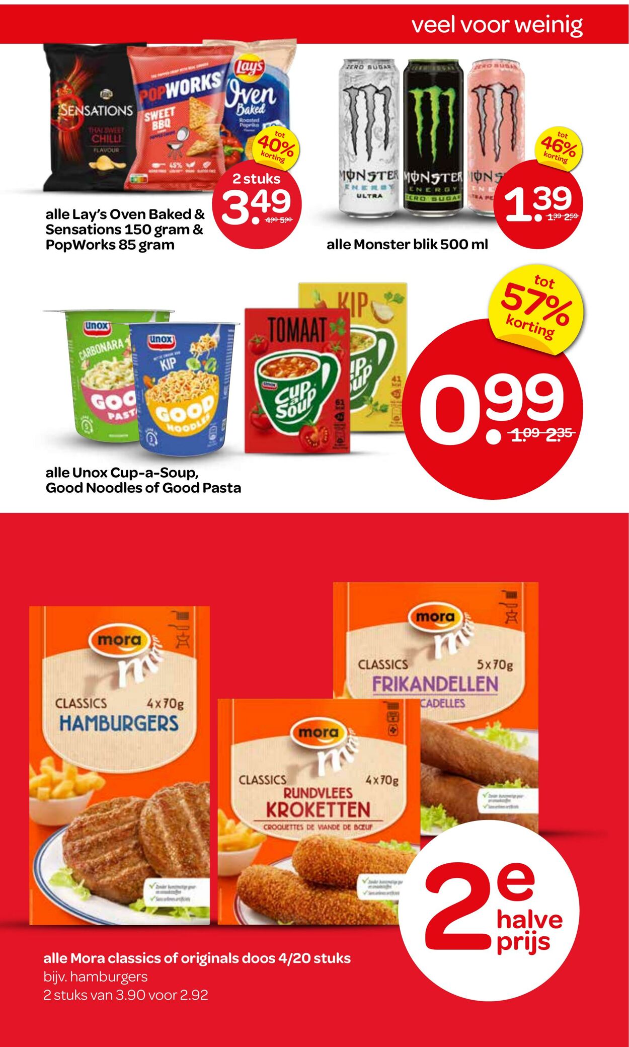 Folder Spar 30.07.2025 - 12.08.2025
