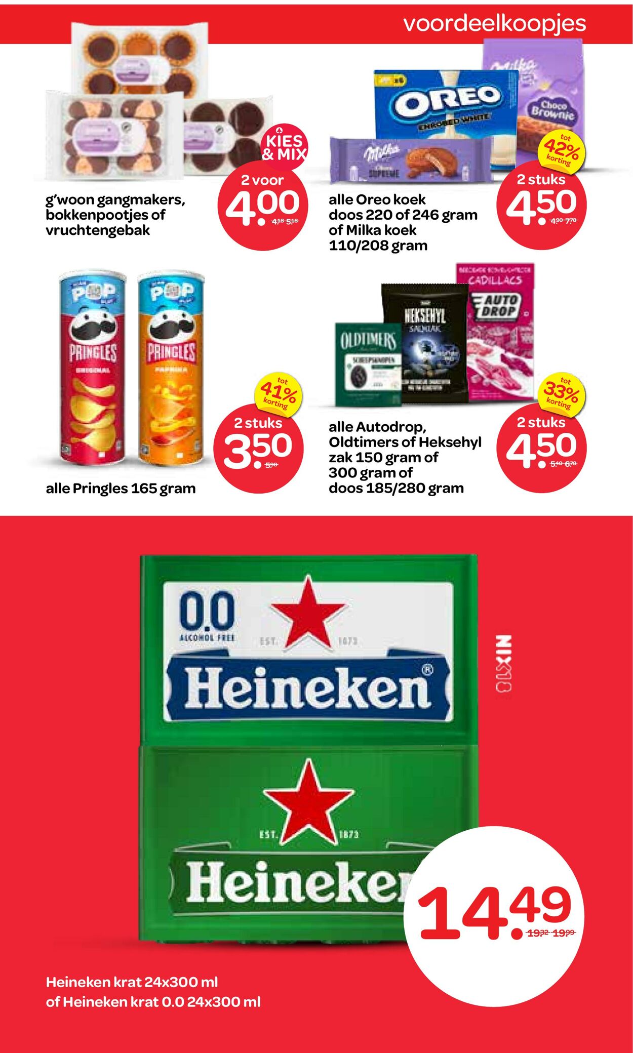 Folder Spar 27.08.2025 - 09.09.2025