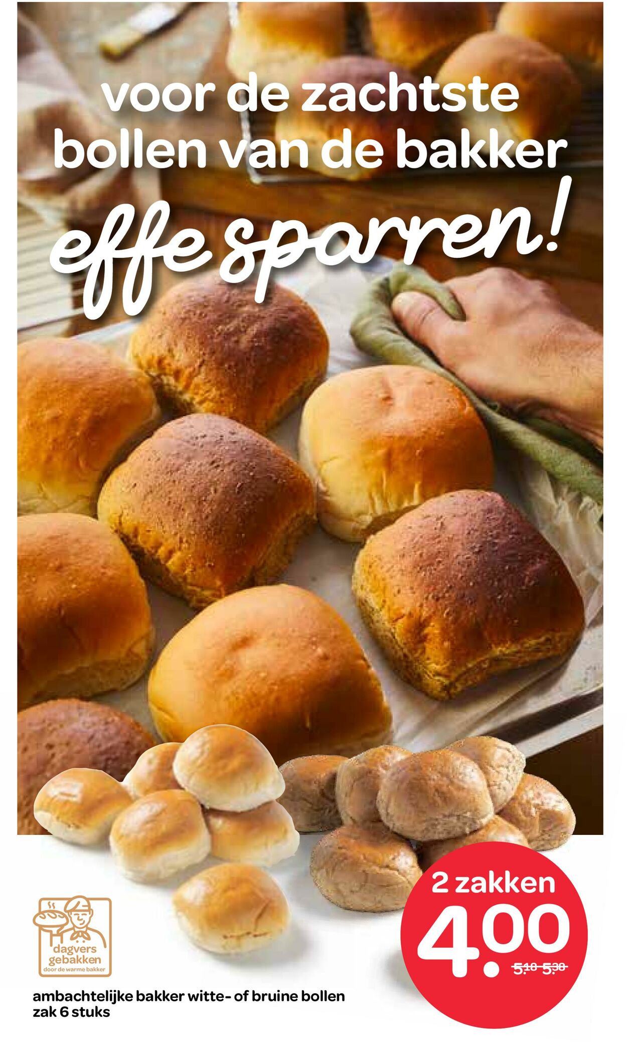 Folder Spar 20.08.2025 - 02.09.2025