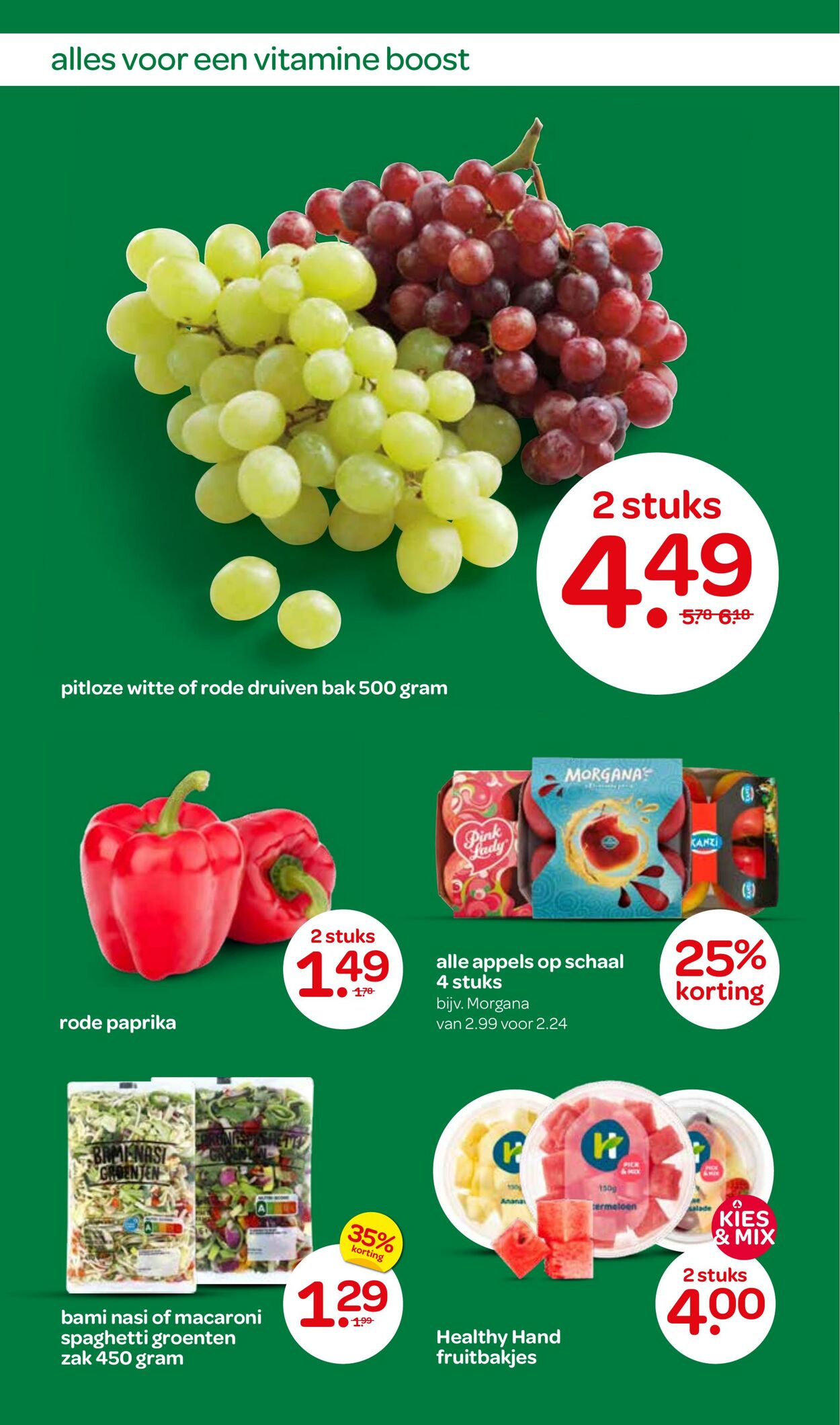 Folder Spar 19.11.2025 - 02.12.2025