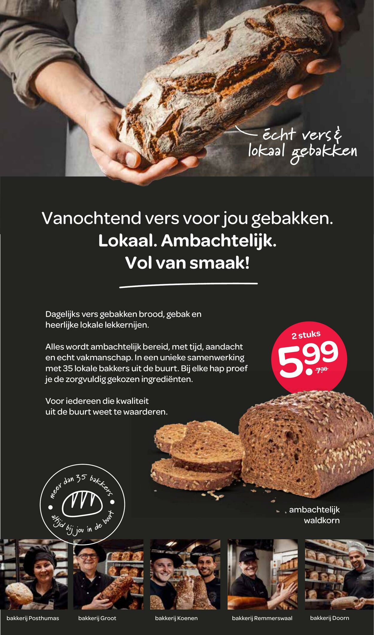 Folder Spar 12.03.2026 - 20.03.2026