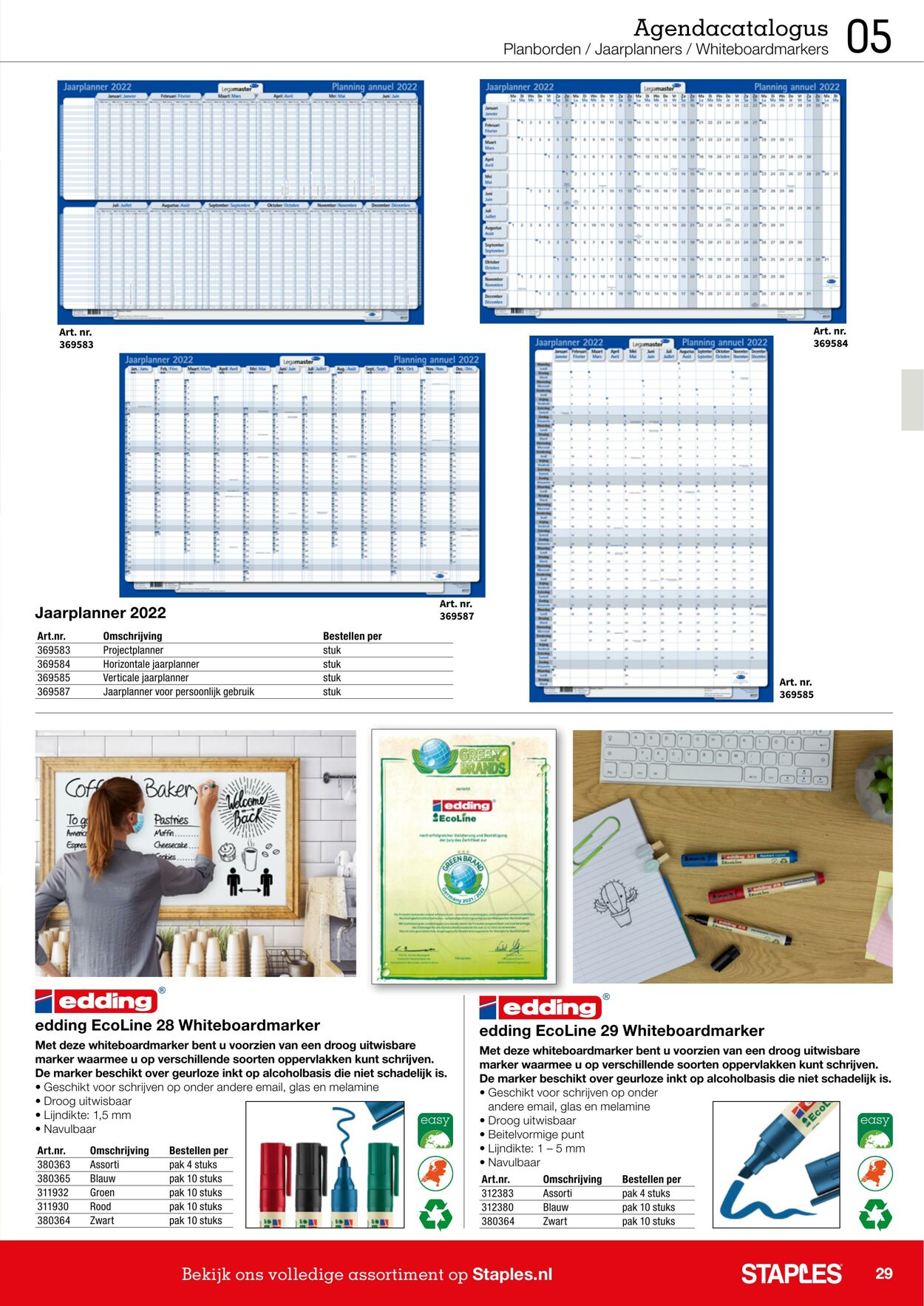 Folder Staples 01.01.2022 - 31.12.2022