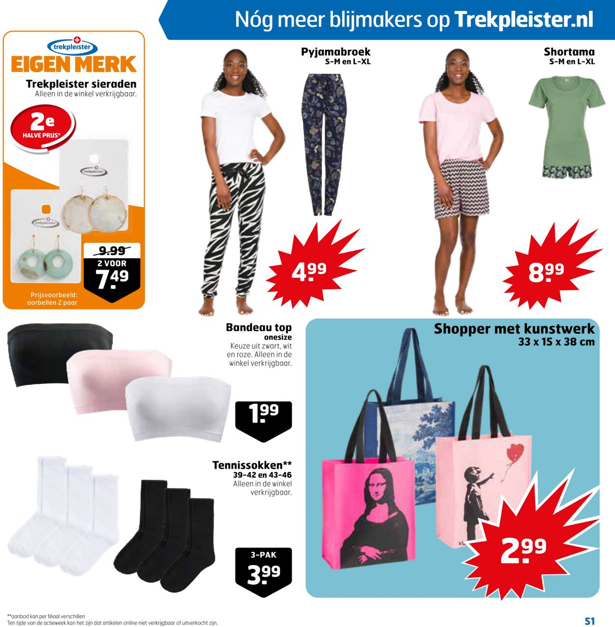 Folder Trekpleister 04.07.2023 - 16.07.2023