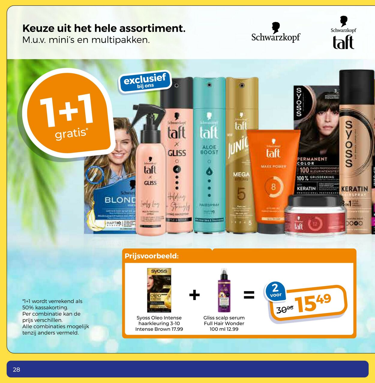 Folder Trekpleister 01.07.2025 - 13.07.2025