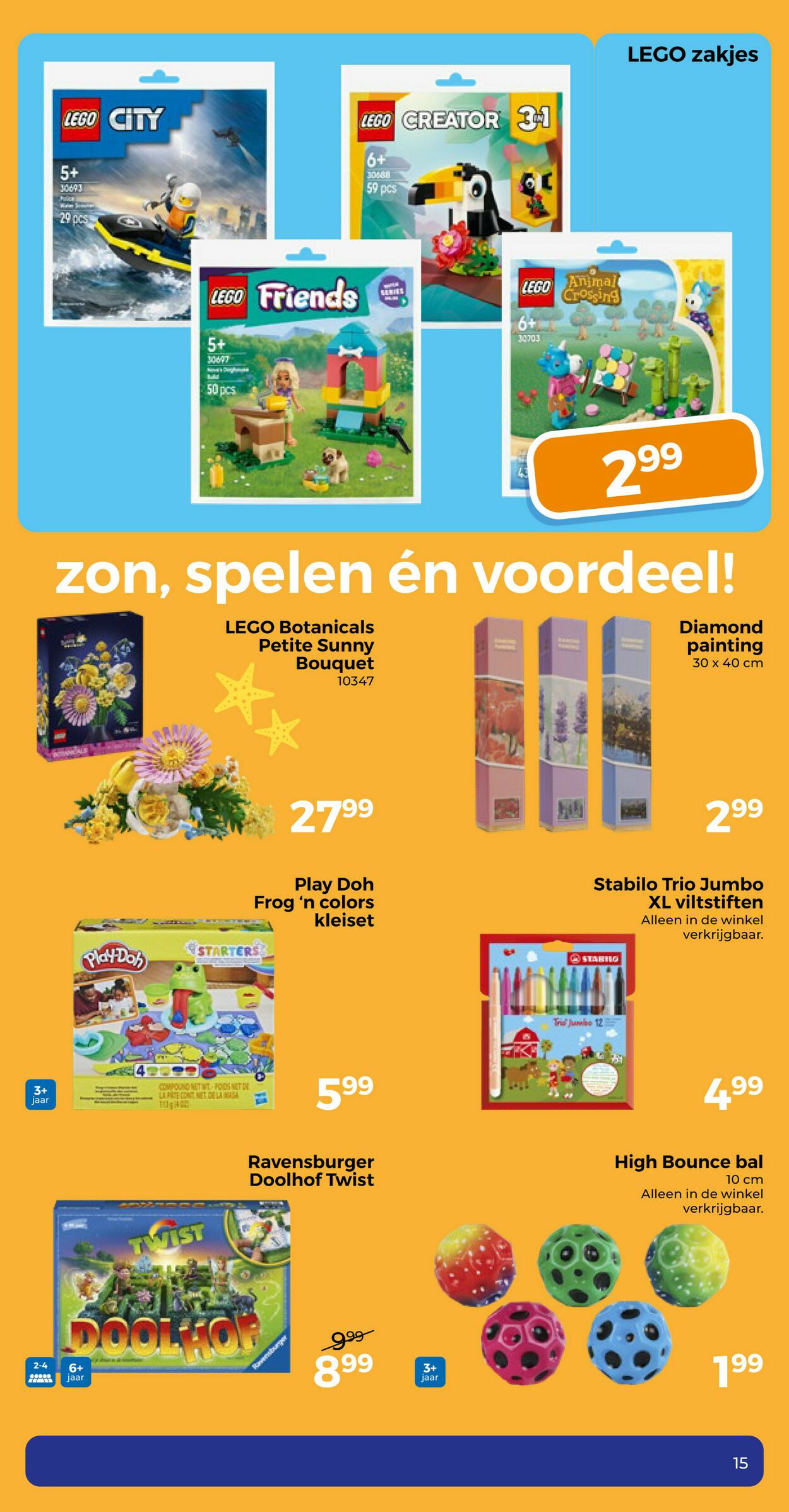 Folder Trekpleister 08.07.2025 - 13.07.2025