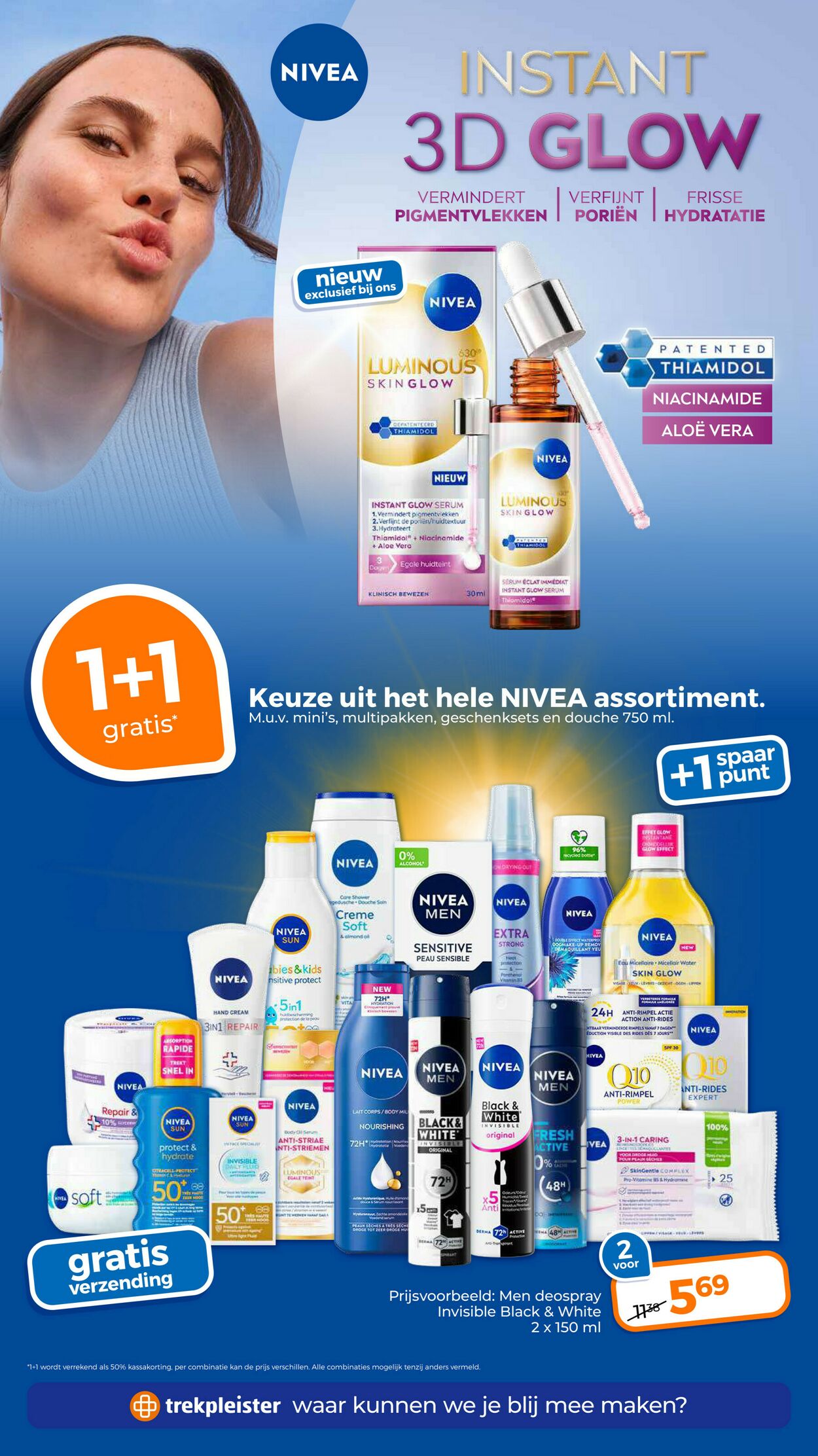 Folder Trekpleister 15.07.2025 - 27.07.2025