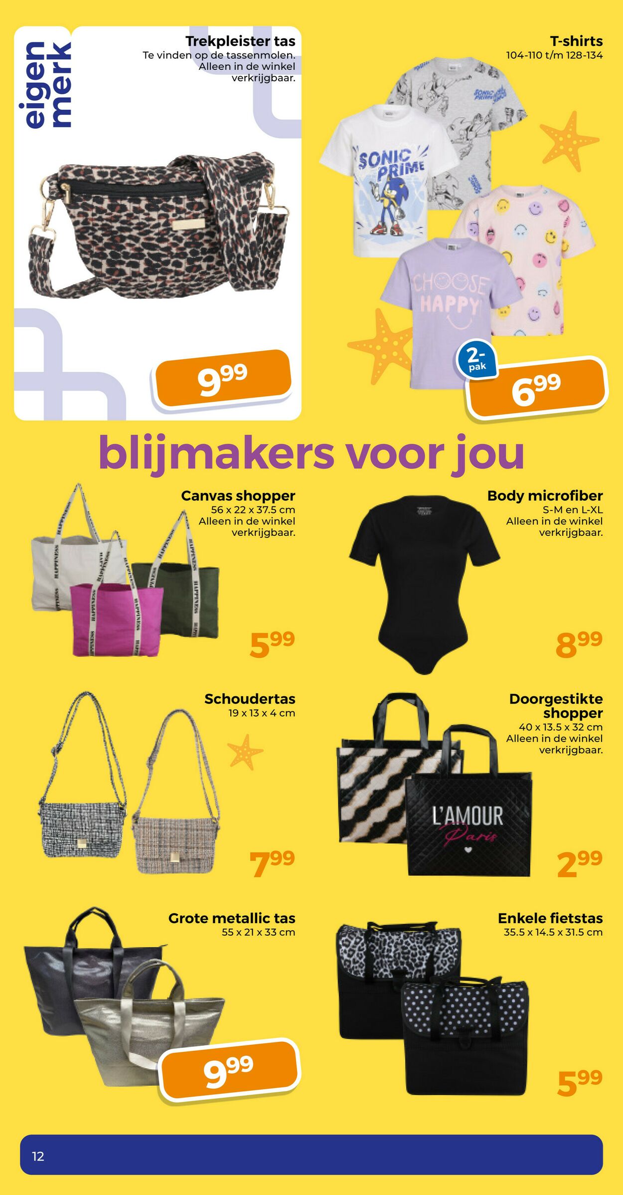 Folder Trekpleister 22.07.2025 - 27.07.2025