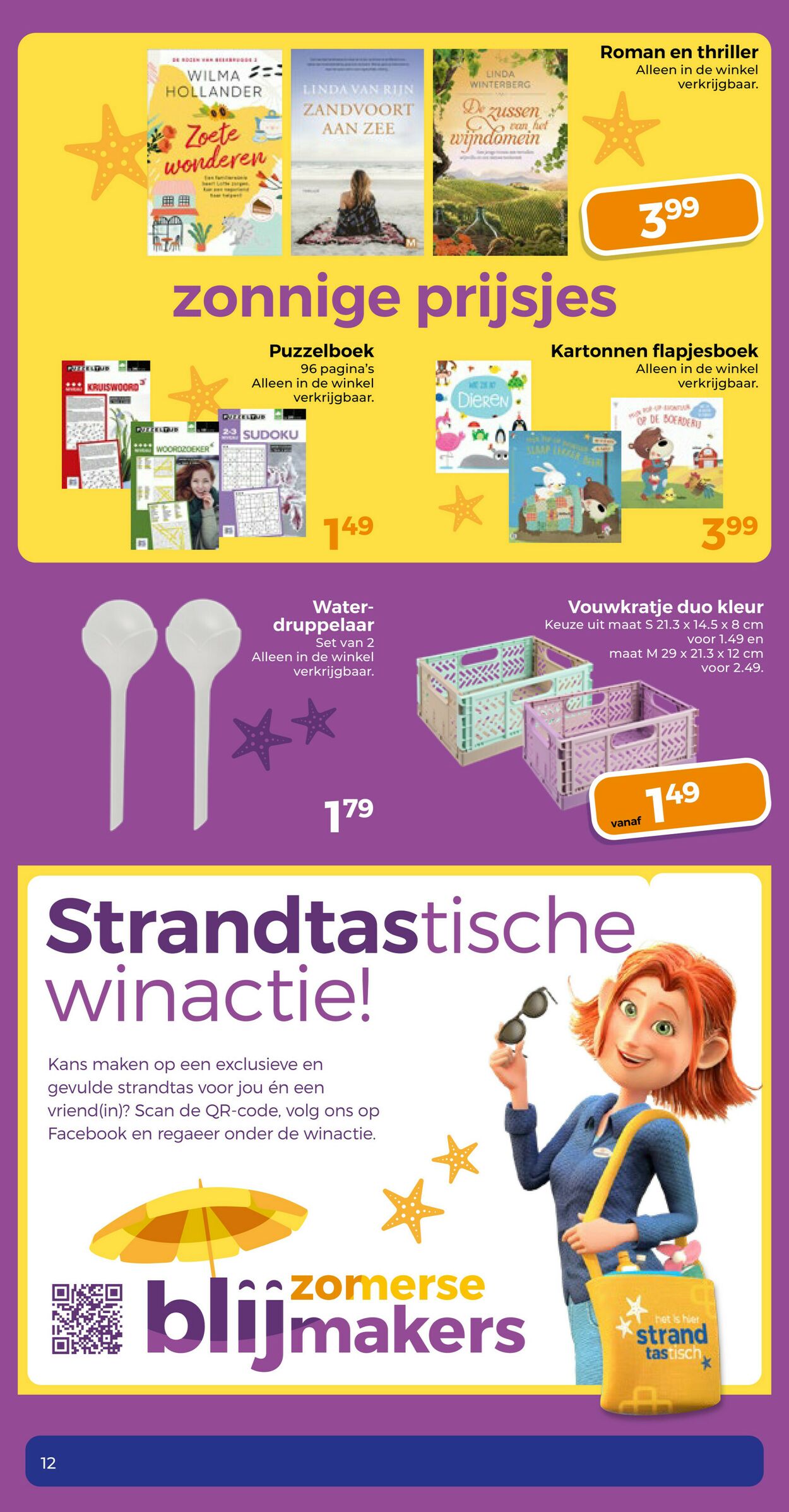 Folder Trekpleister 05.08.2025 - 10.08.2025