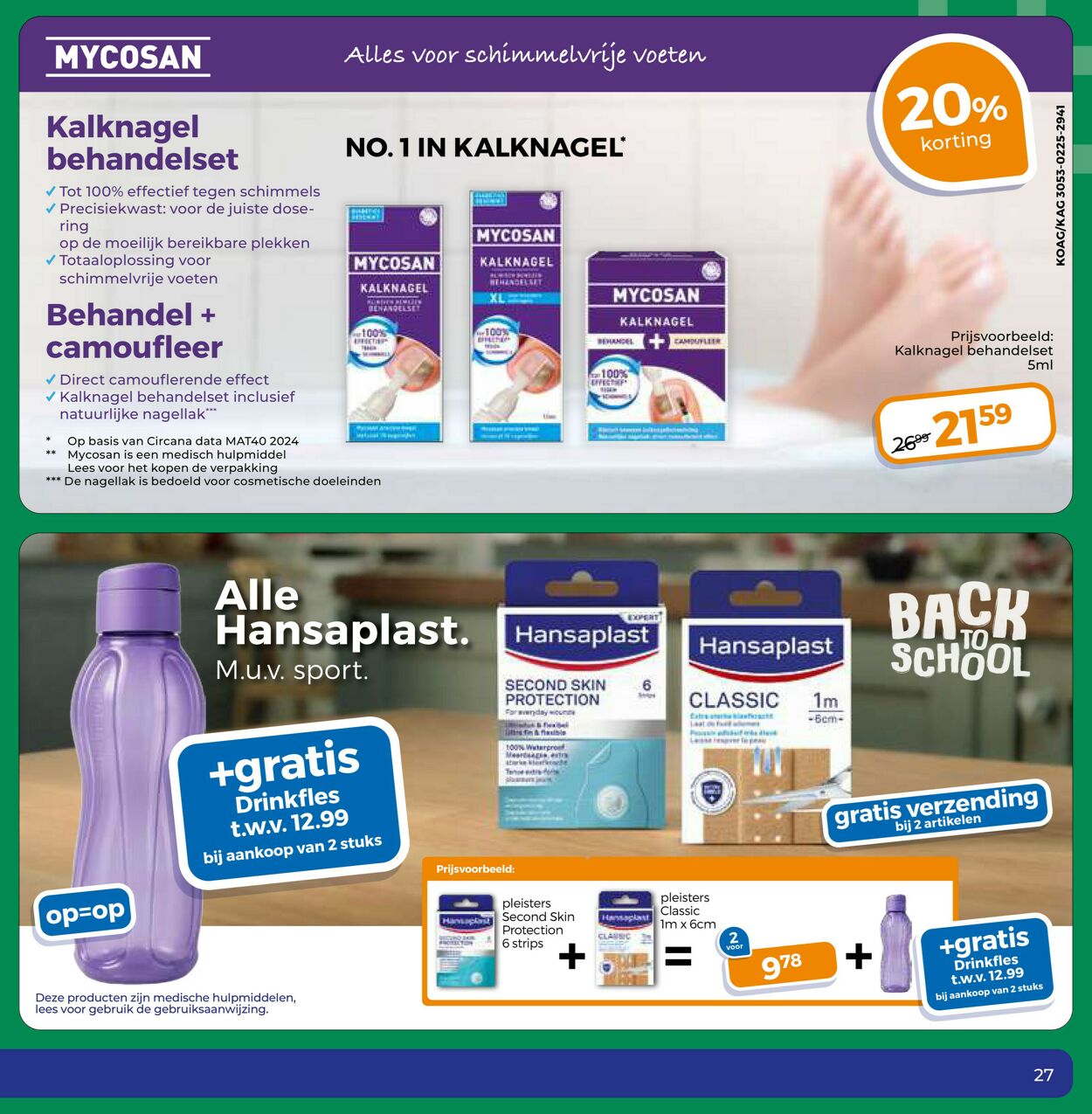 Folder Trekpleister 19.08.2025 - 31.08.2025