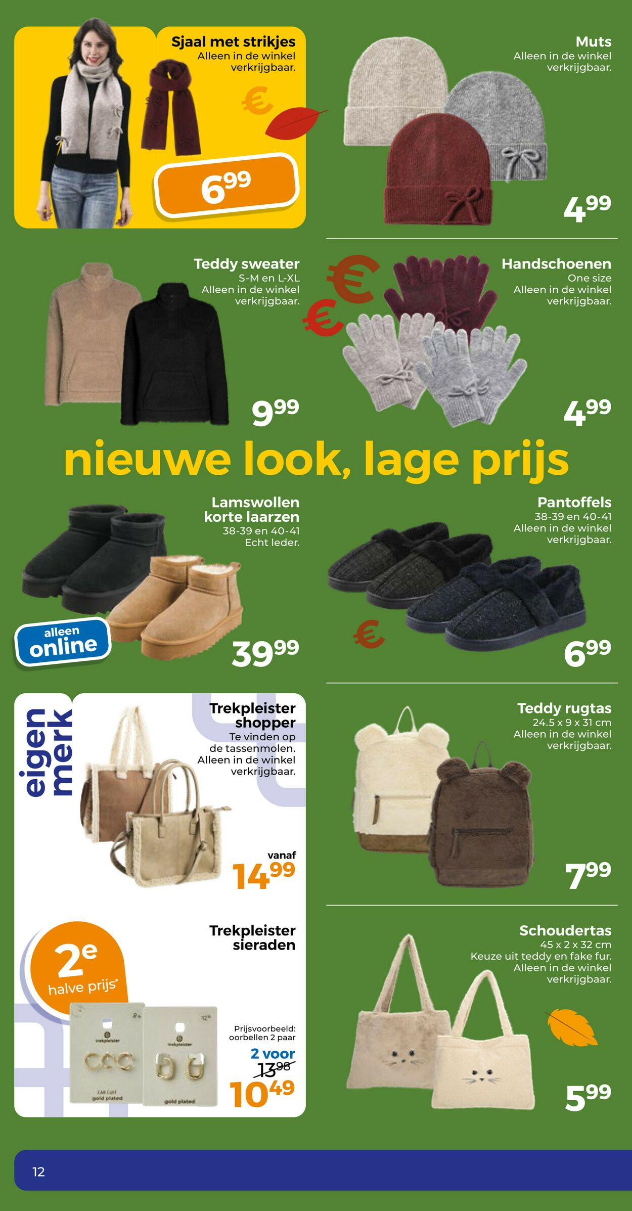 Folder Trekpleister 21.10.2025 - 26.10.2025