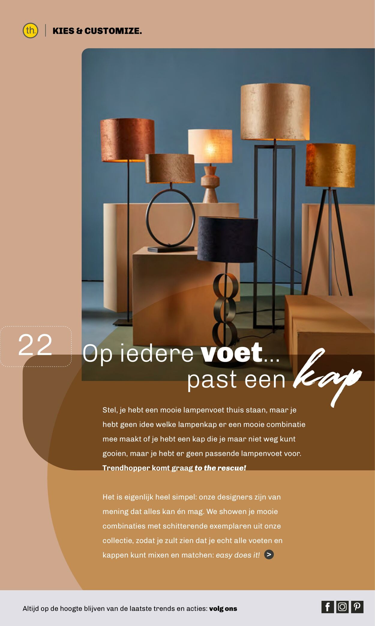 Folder Trendhopper 25.06.2025 - 25.07.2025