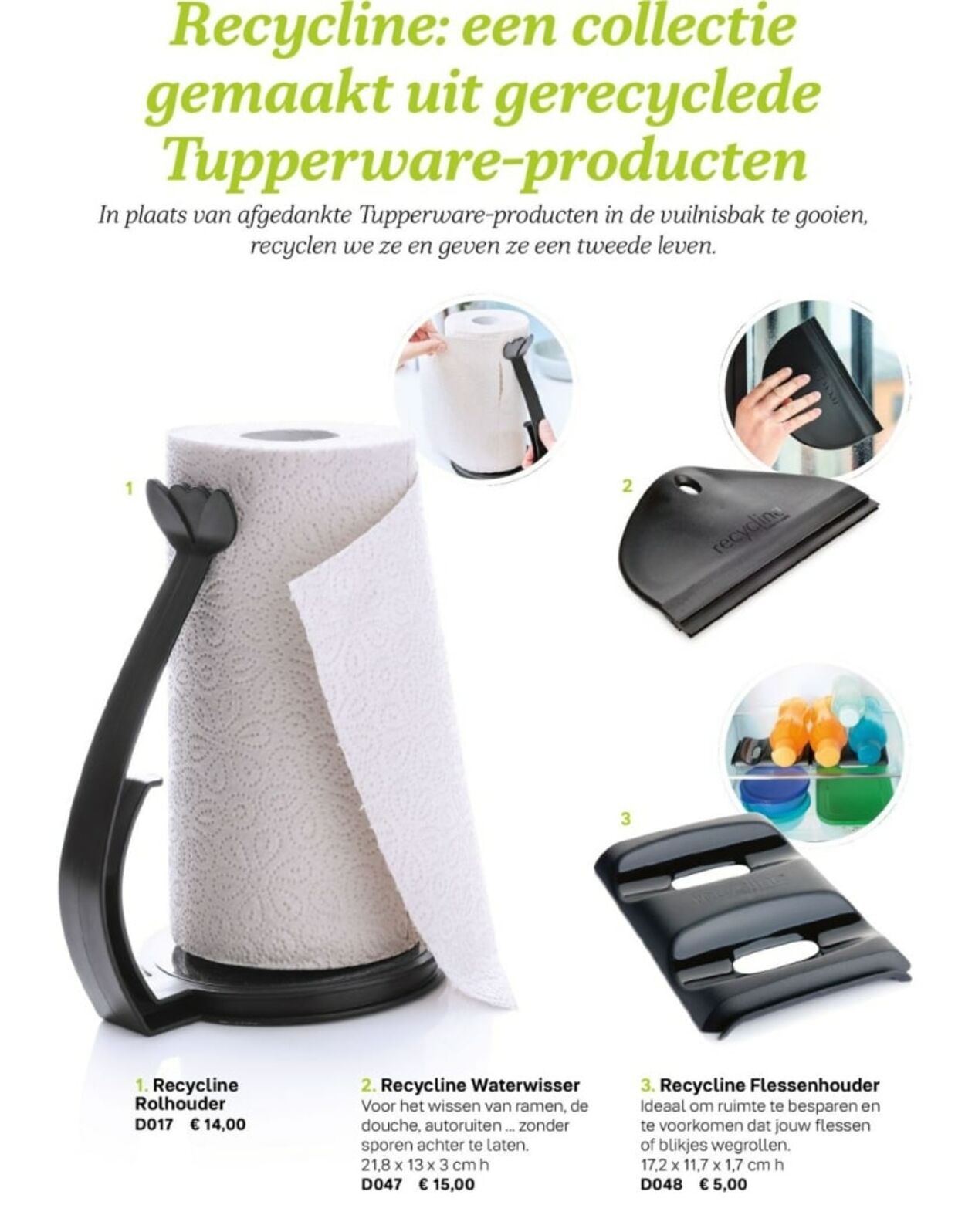 Folder Tupperware 02.09.2021 - 31.12.2021