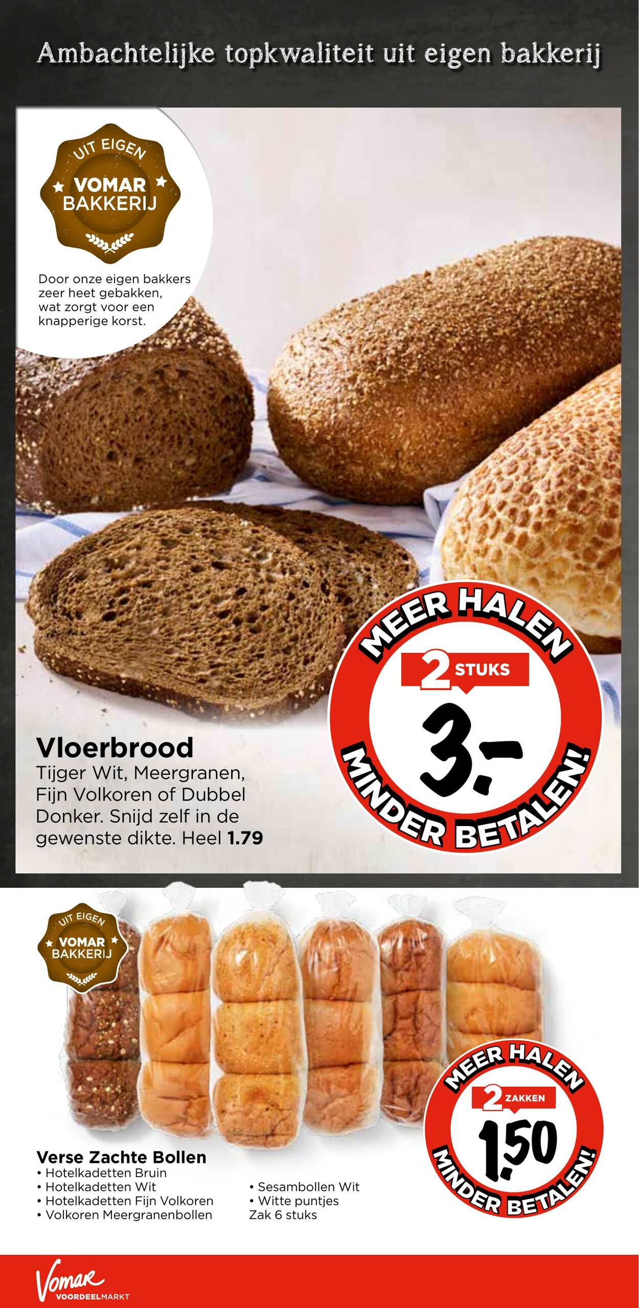Folder Vomar 20.07.2025 - 26.07.2025