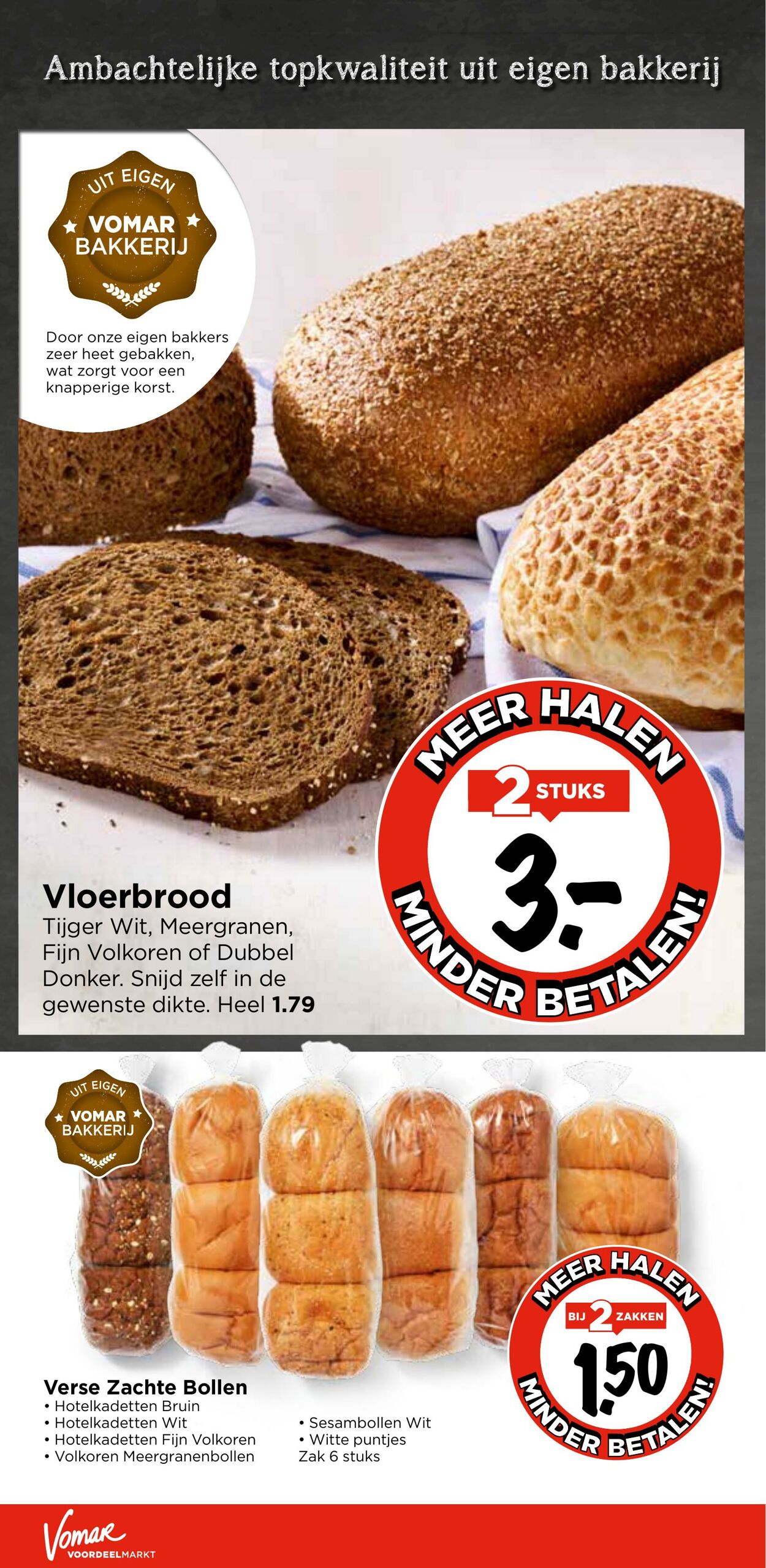 Folder Vomar 03.08.2025 - 09.08.2025
