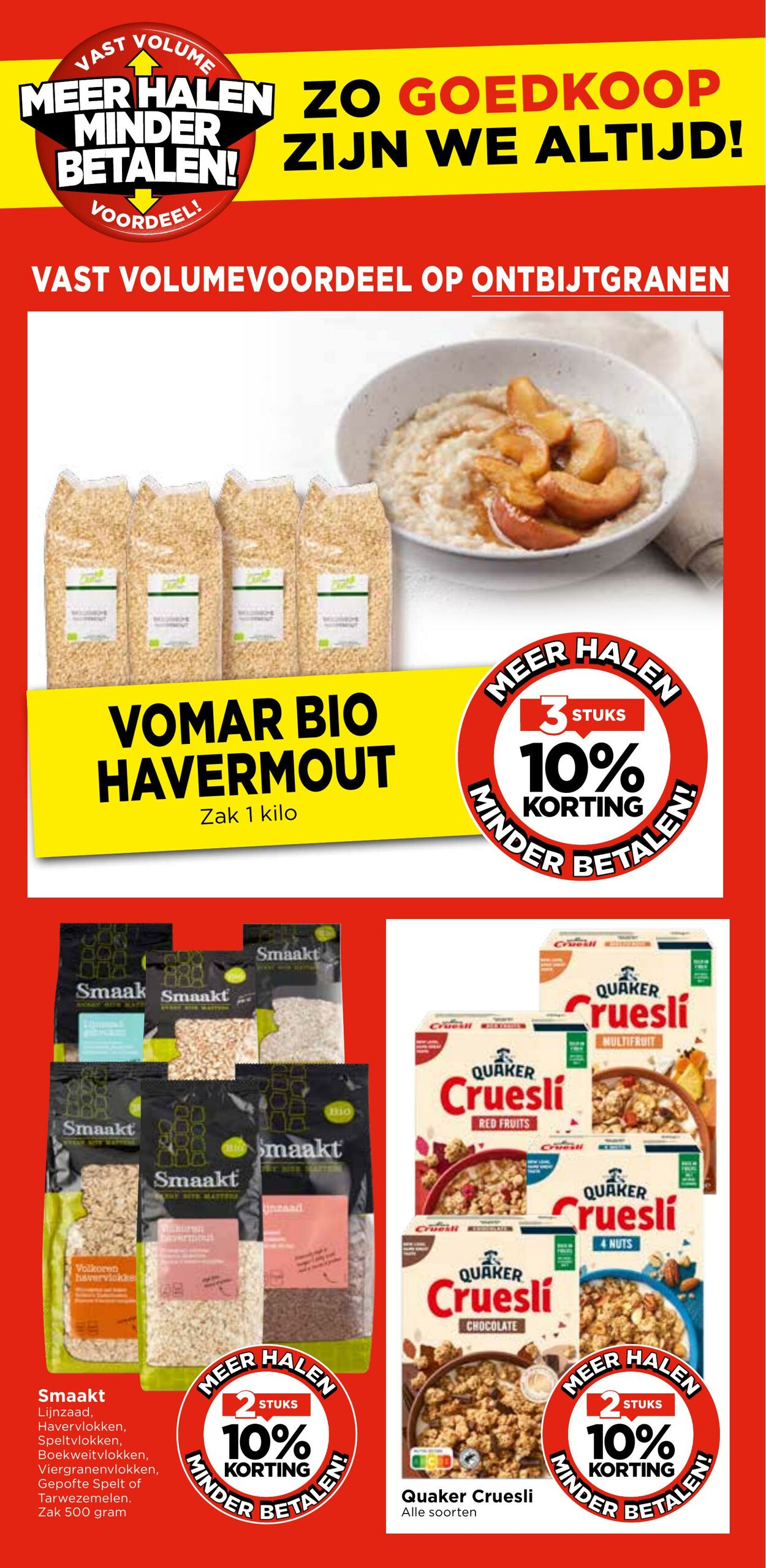Folder Vomar 27.07.2025 - 02.08.2025