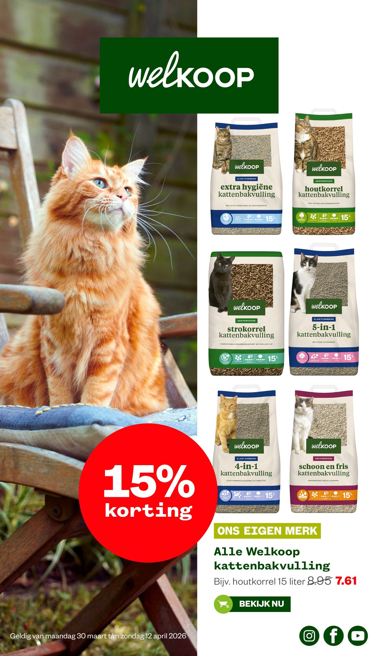 Folder Welkoop 08.04.2026 - 16.04.2026